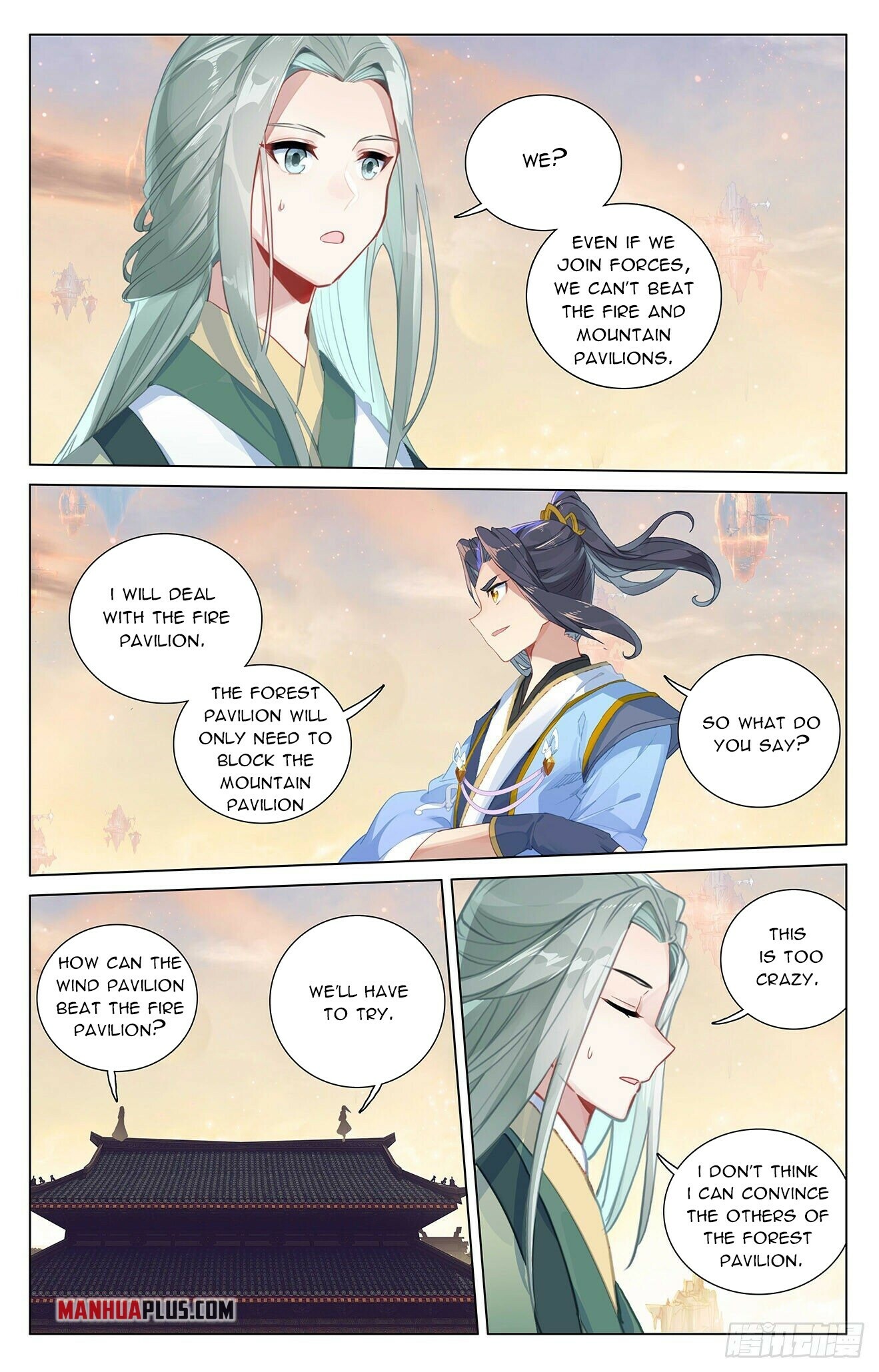 Read Yuan Zun EN Manga Online