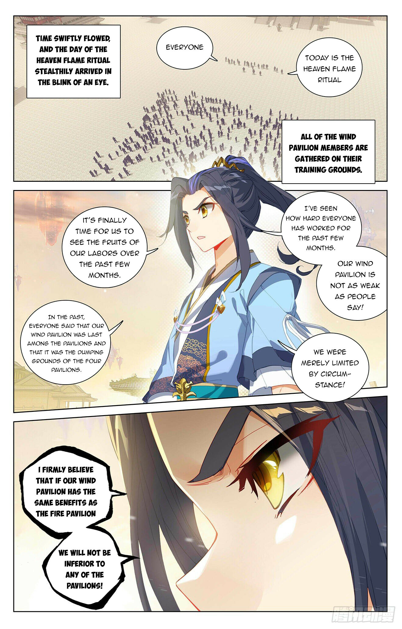 Read Yuan Zun EN Manga Online