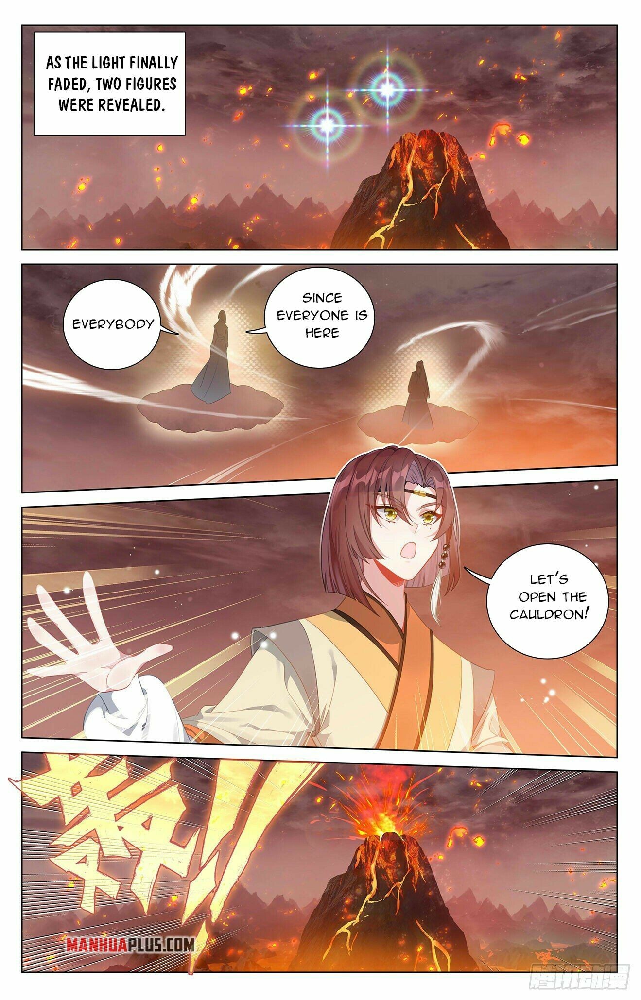 Read Yuan Zun EN Manga Online