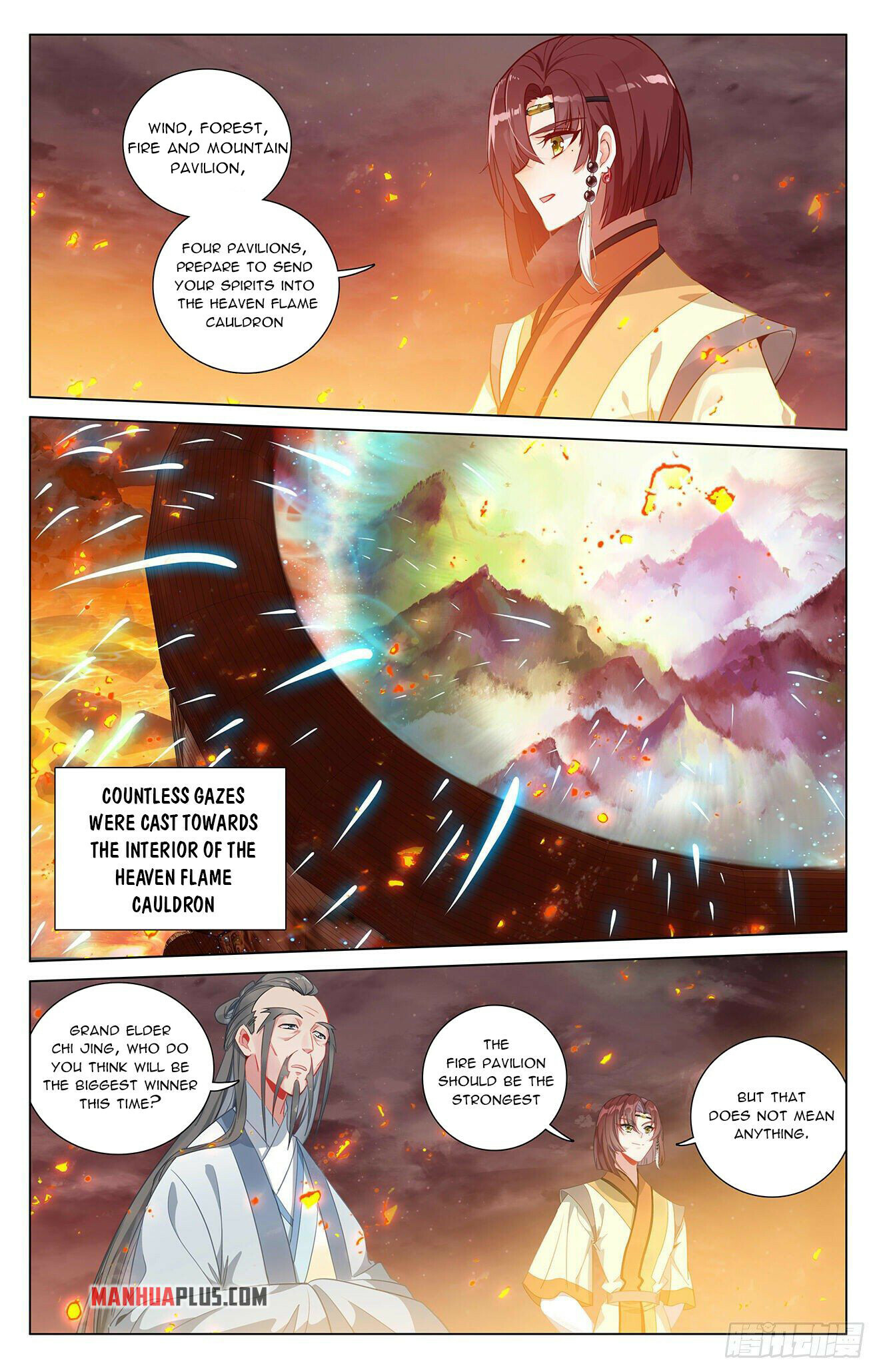 Read Yuan Zun EN Manga Online