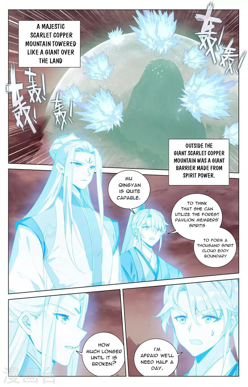Read Yuan Zun EN Manga Online