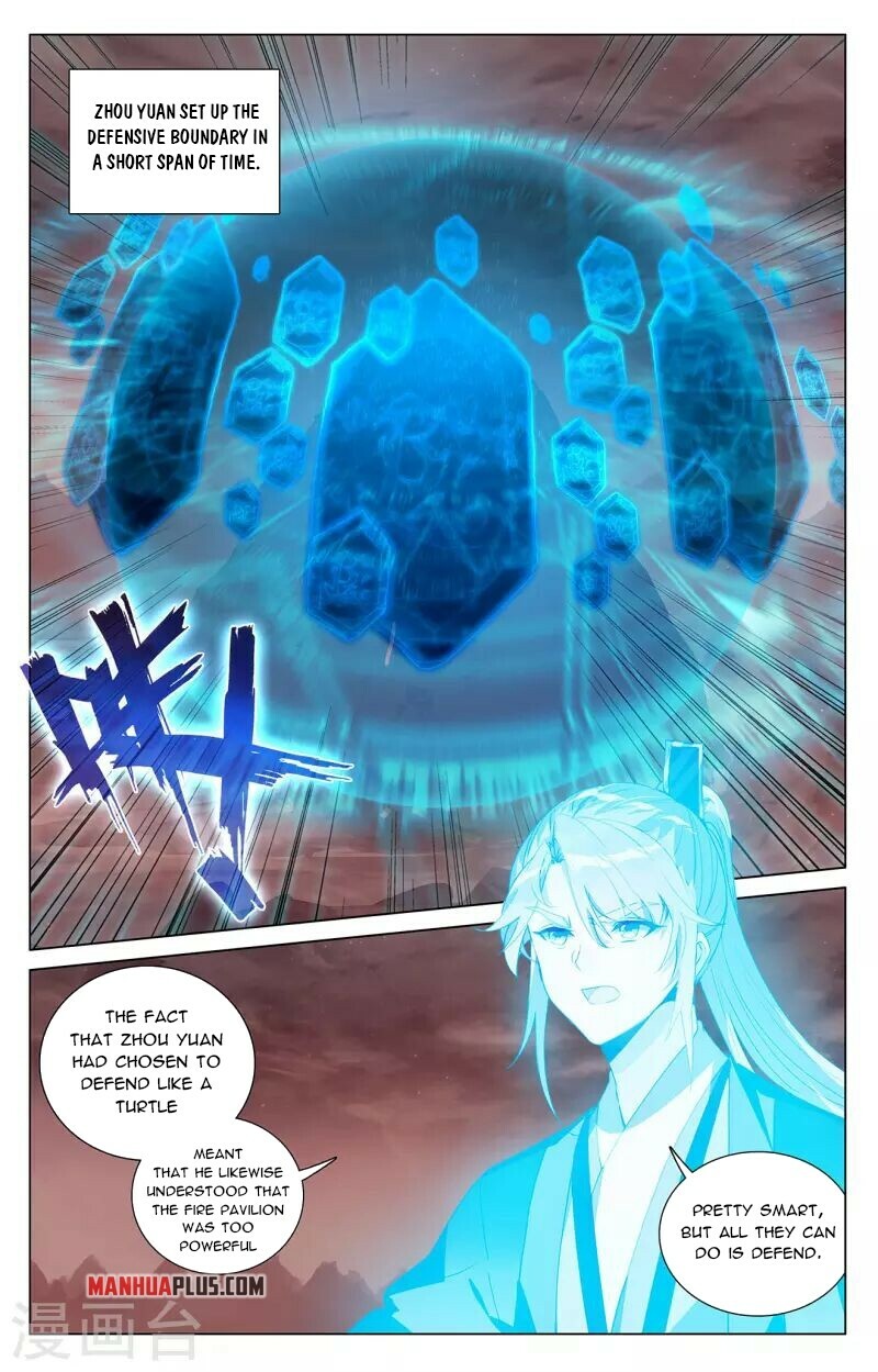 Read Yuan Zun EN Manga Online