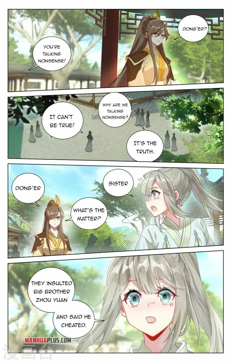 Read Yuan Zun EN Manga Online