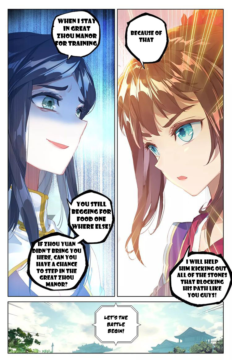 Read Yuan Zun EN Manga Online