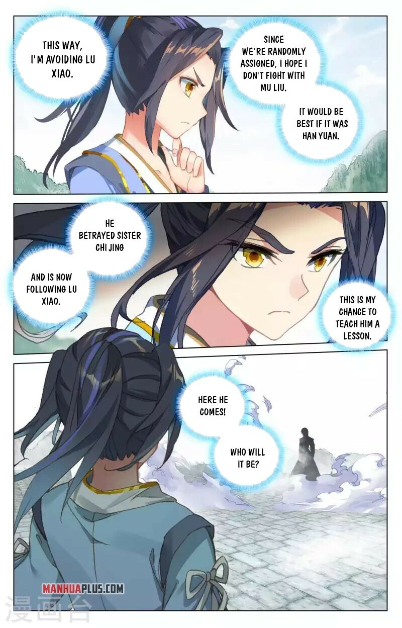 Read Yuan Zun EN Manga Online
