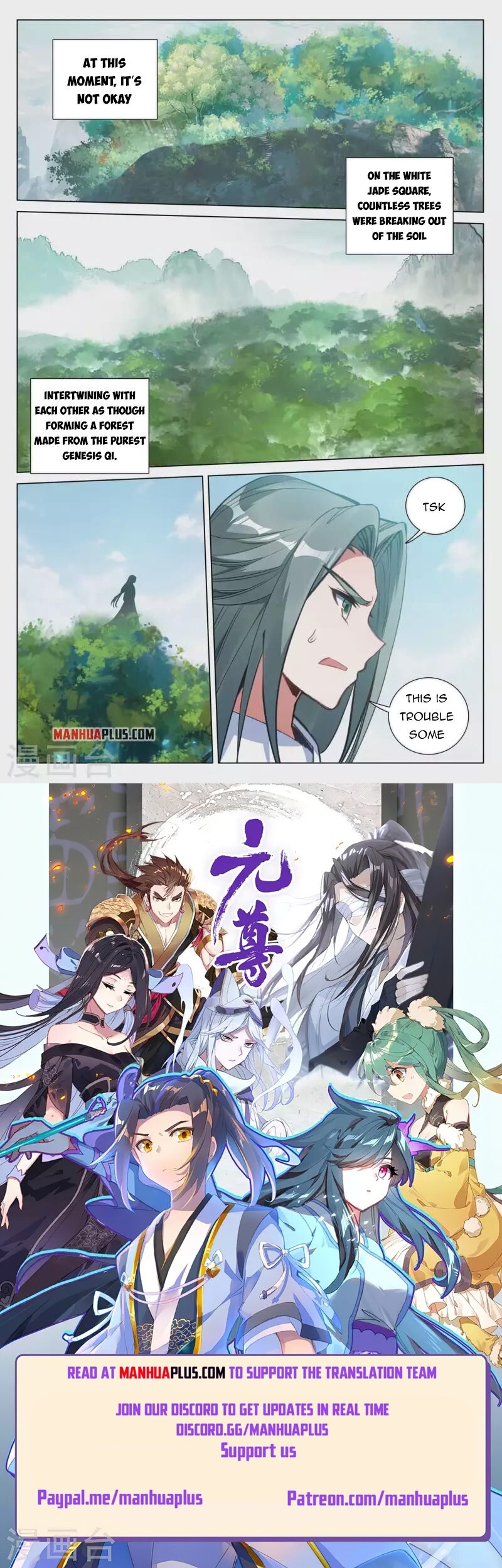 Read Yuan Zun EN Manga Online