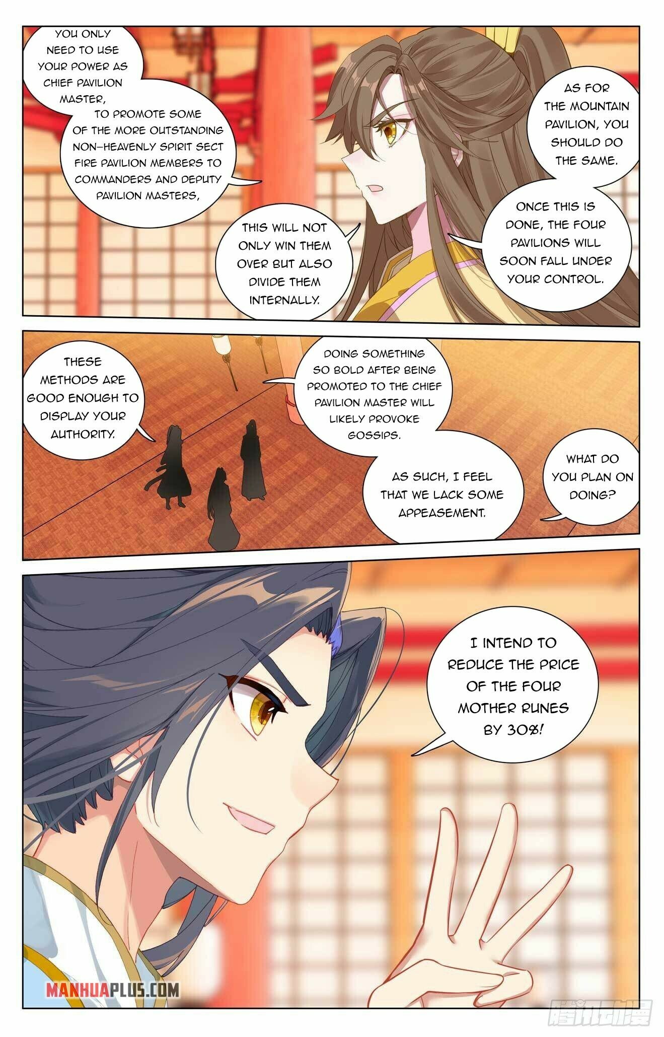 Read Yuan Zun EN Manga Online