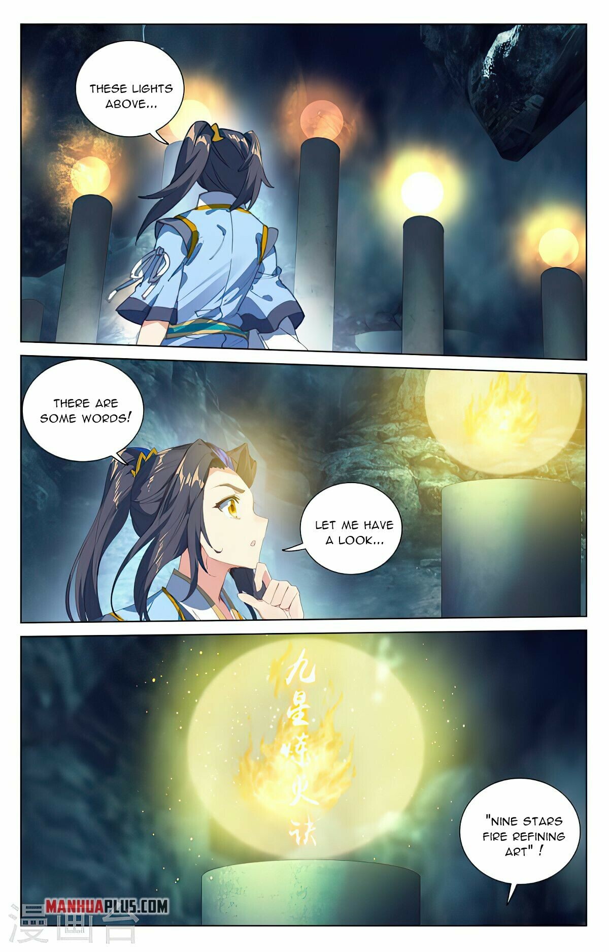 Read Yuan Zun EN Manga Online