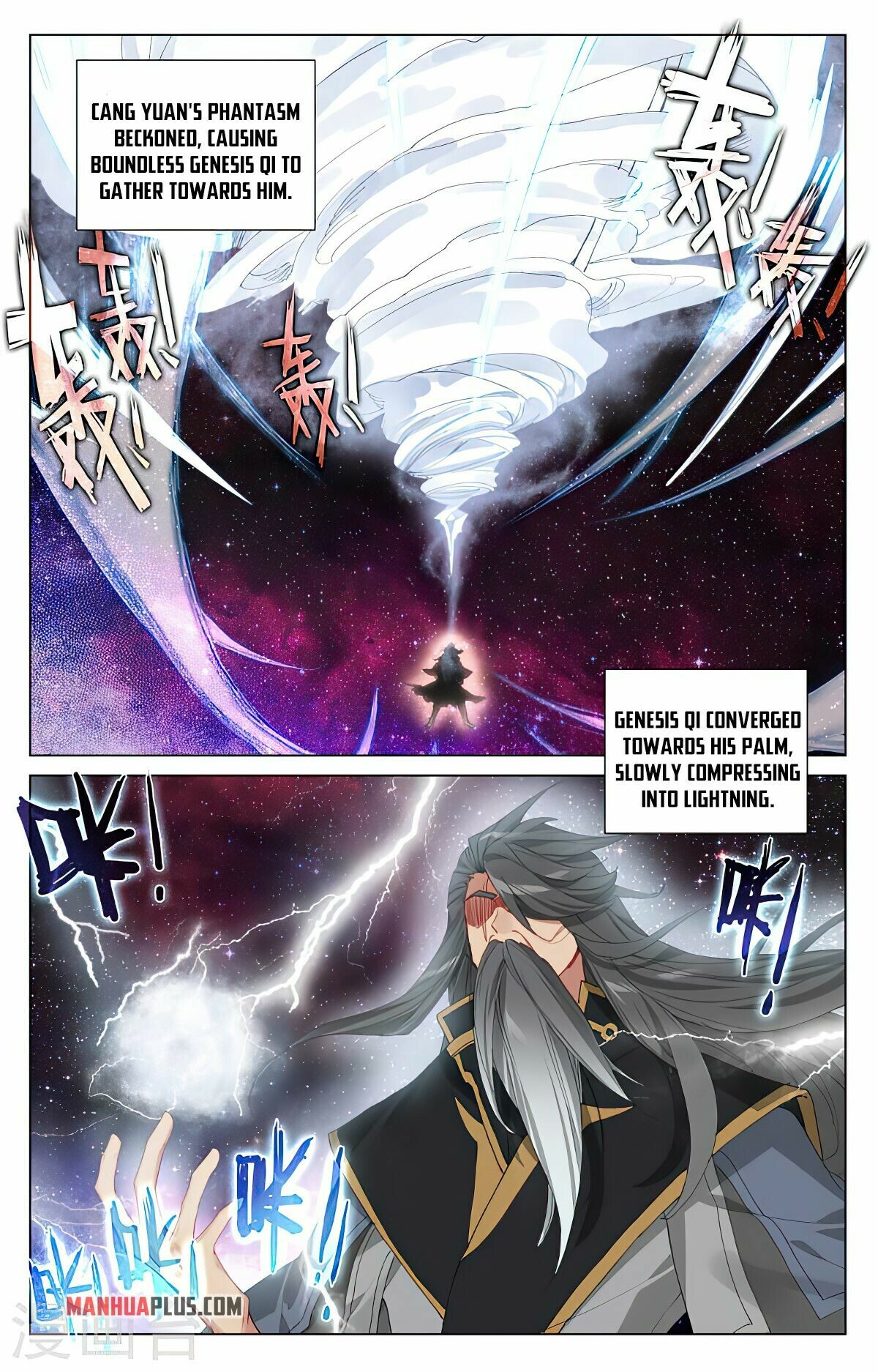 Read Yuan Zun EN Manga Online