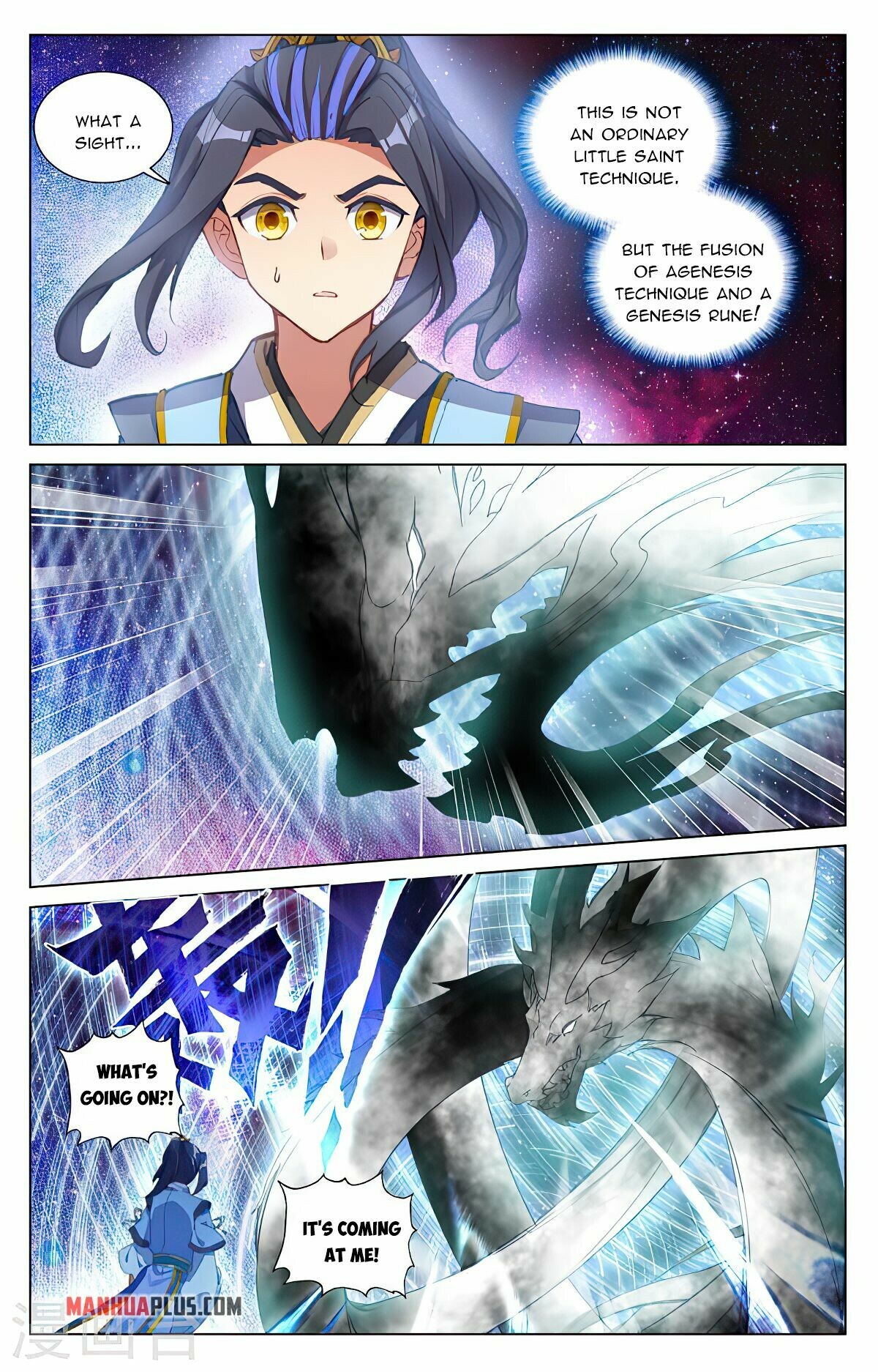 Read Yuan Zun EN Manga Online
