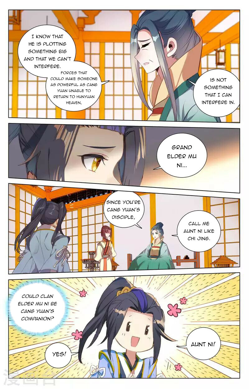 Read Yuan Zun EN Manga Online