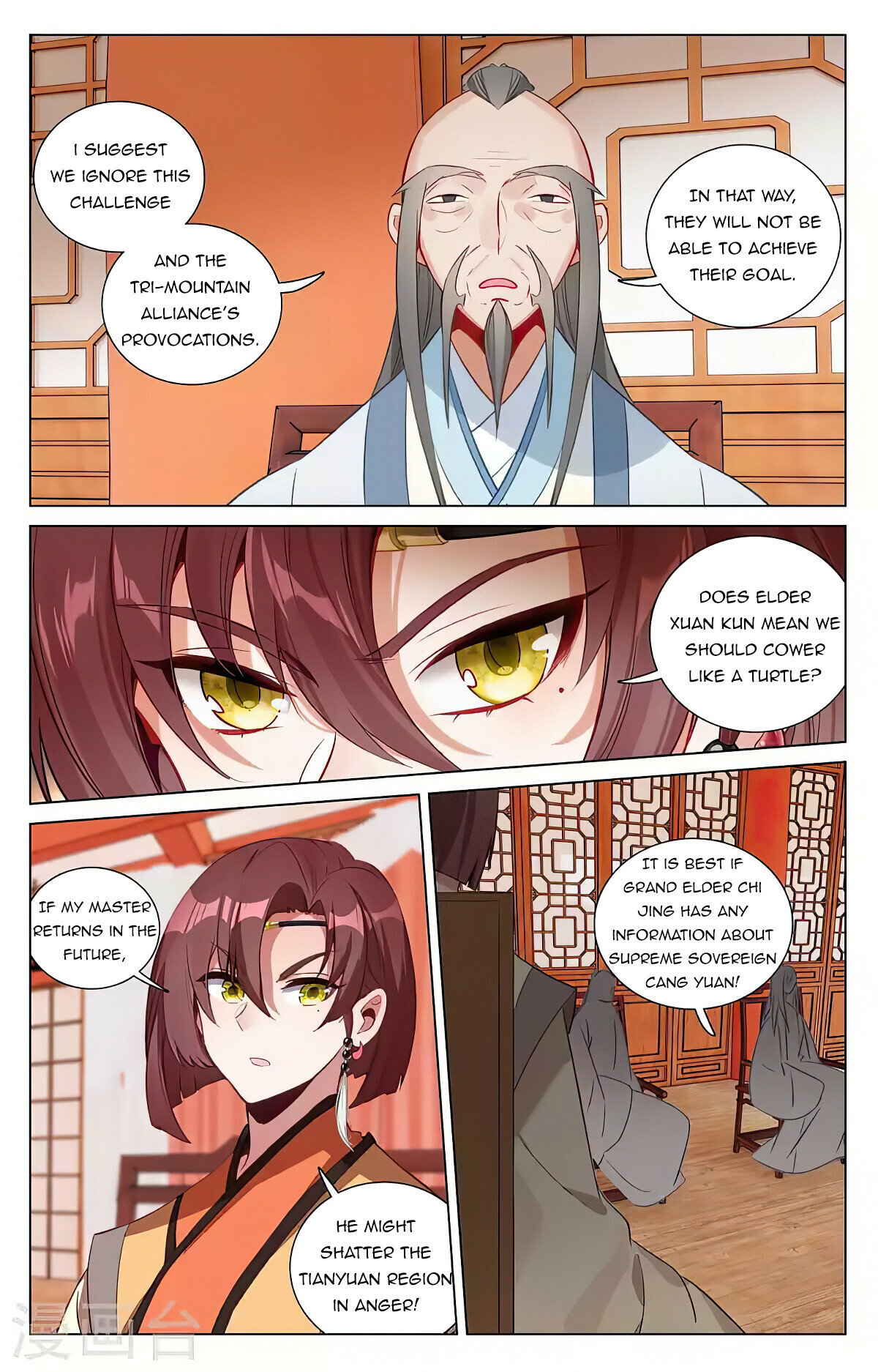 Read Yuan Zun EN Manga Online