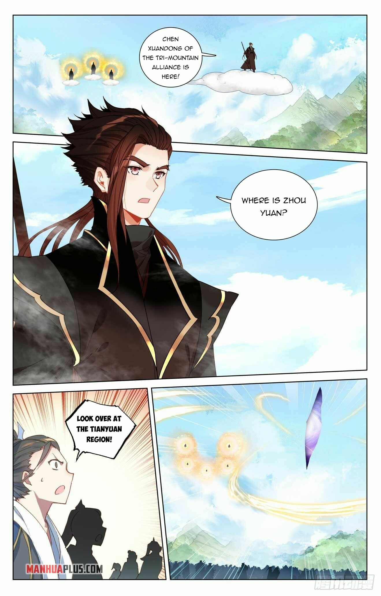 Read Yuan Zun EN Manga Online