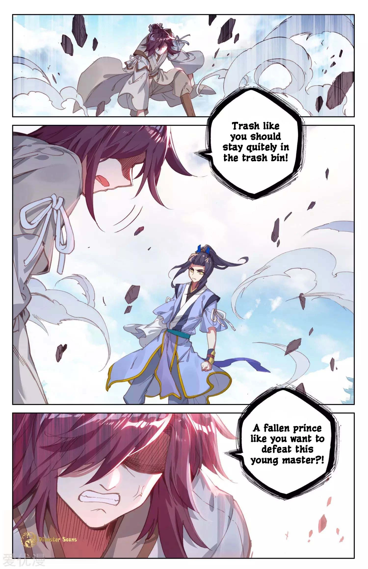 Read Yuan Zun EN Manga Online