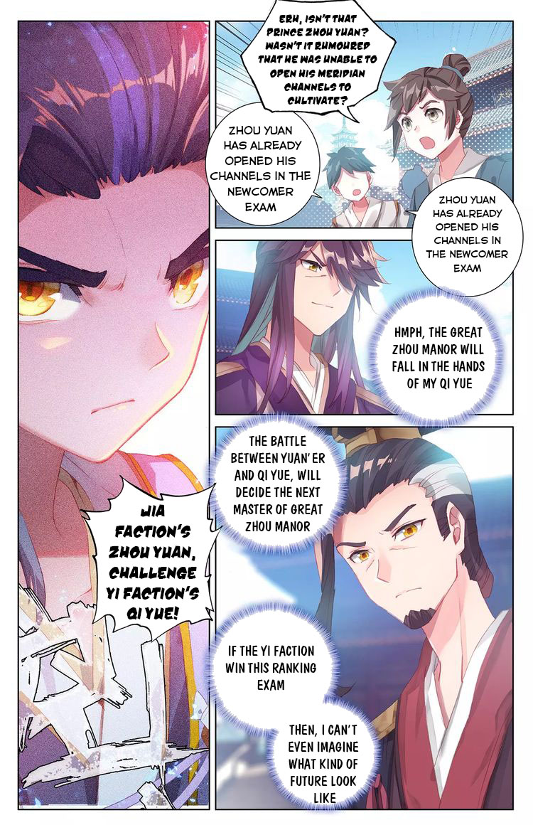 Read Yuan Zun EN Manga Online