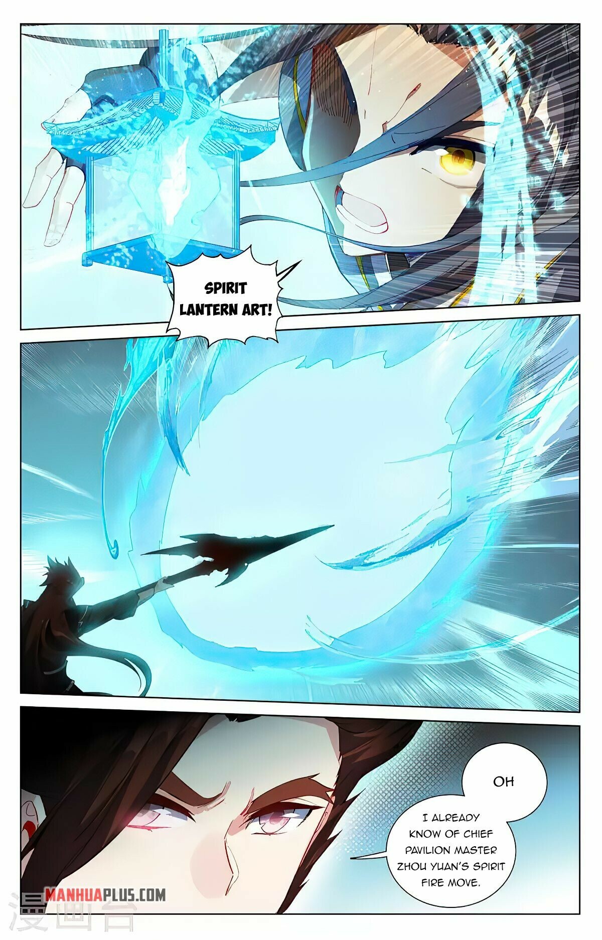 Read Yuan Zun EN Manga Online