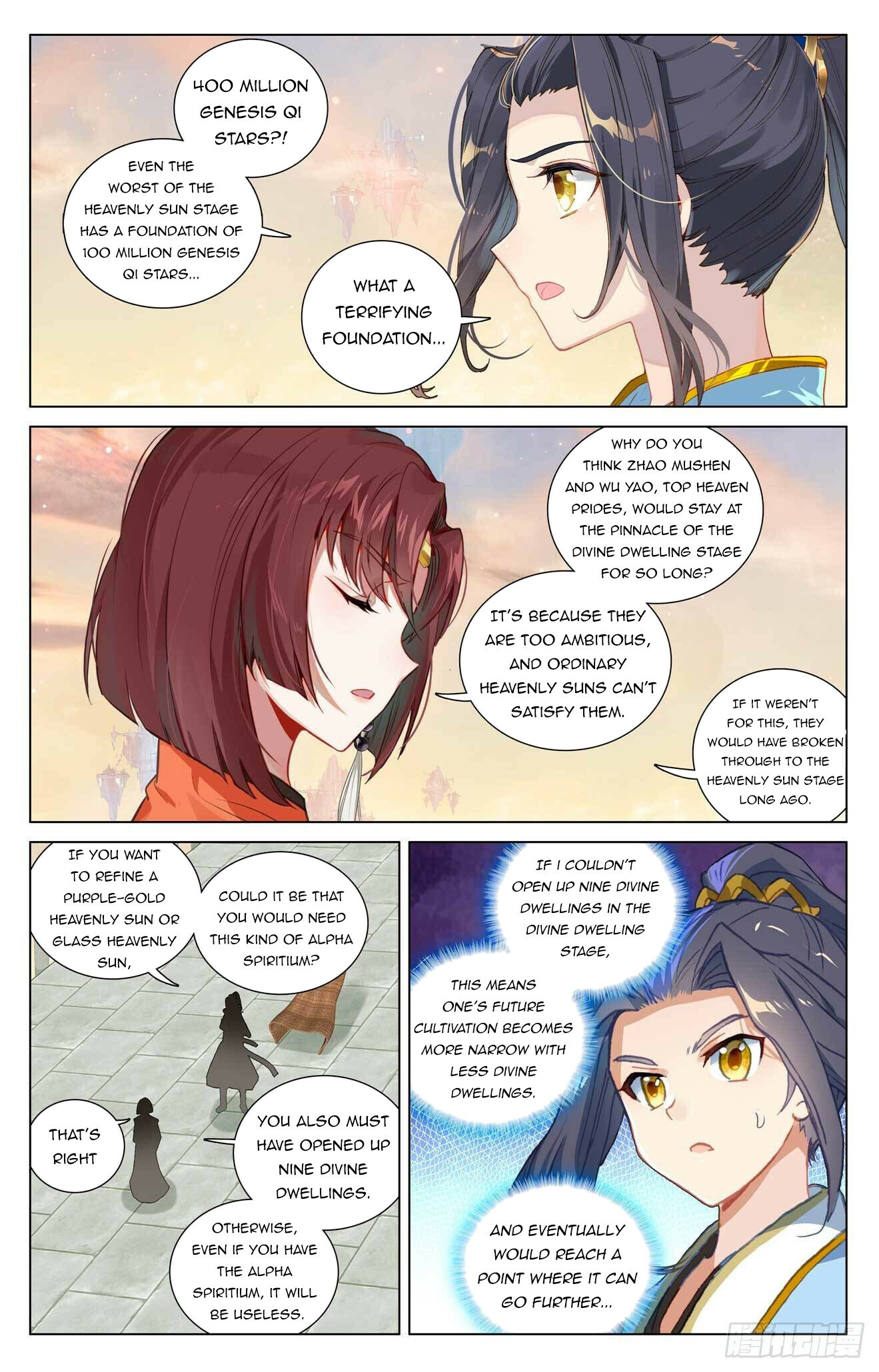 Read Yuan Zun EN Manga Online