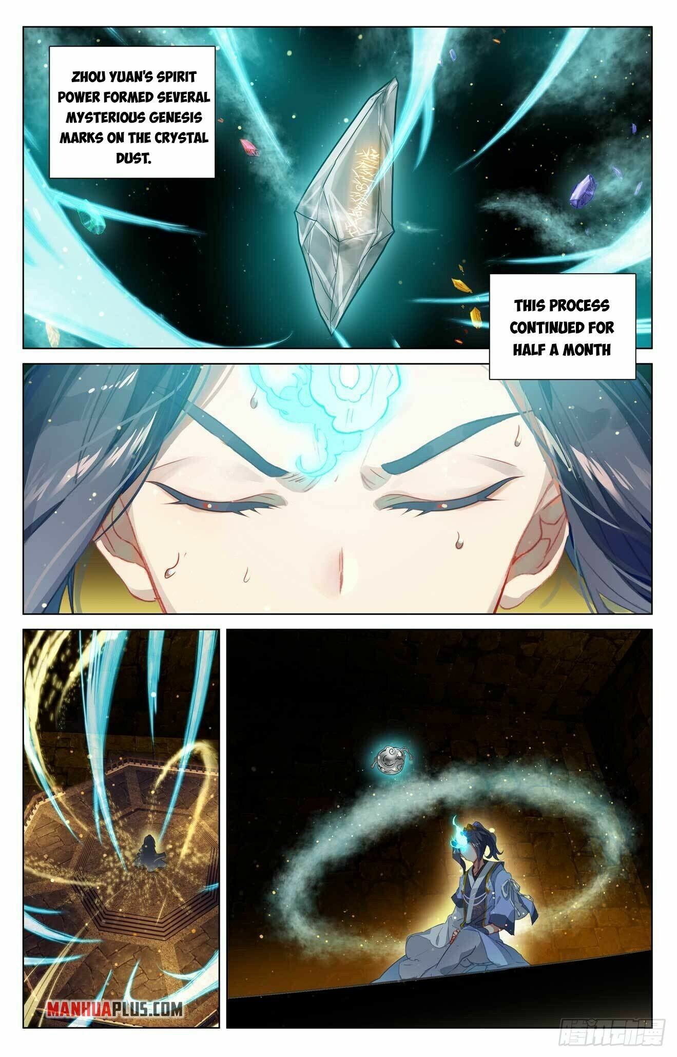 Read Yuan Zun EN Manga Online