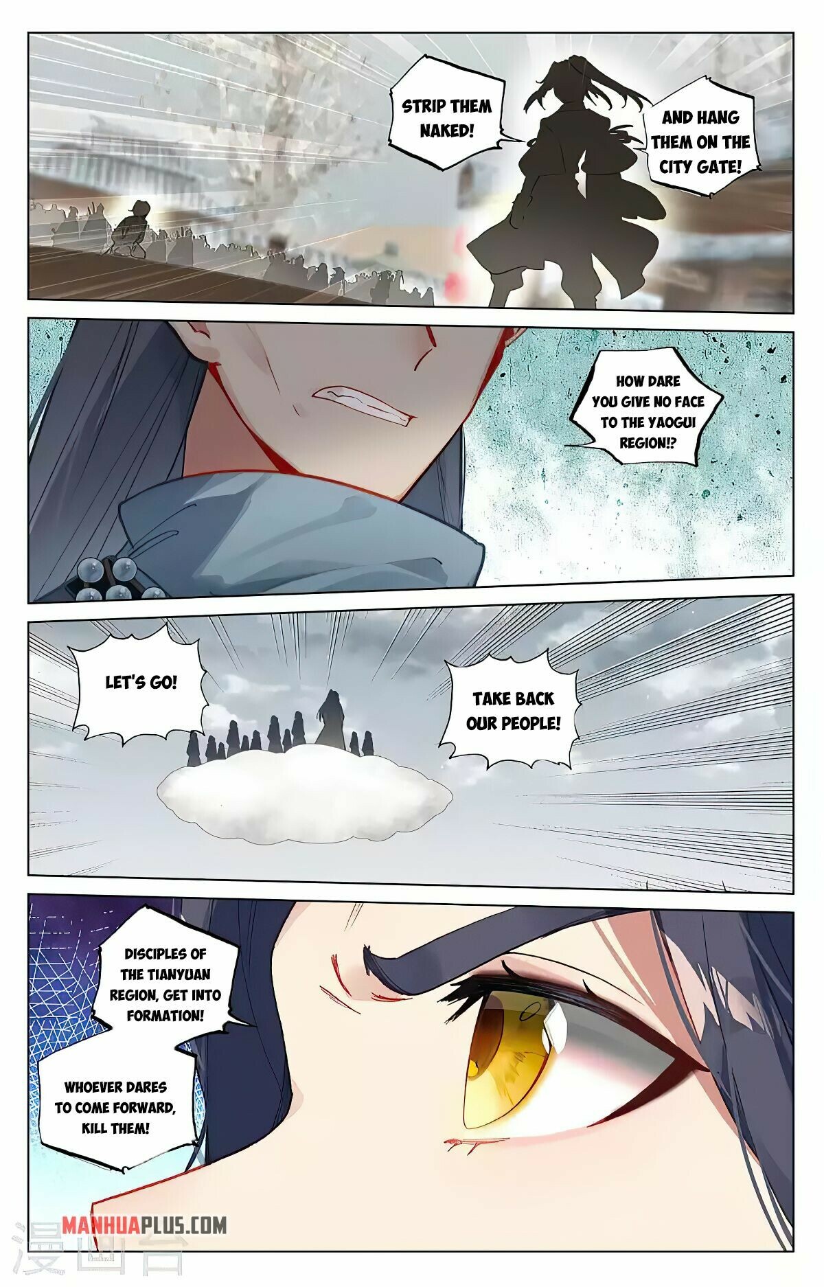 Read Yuan Zun EN Manga Online