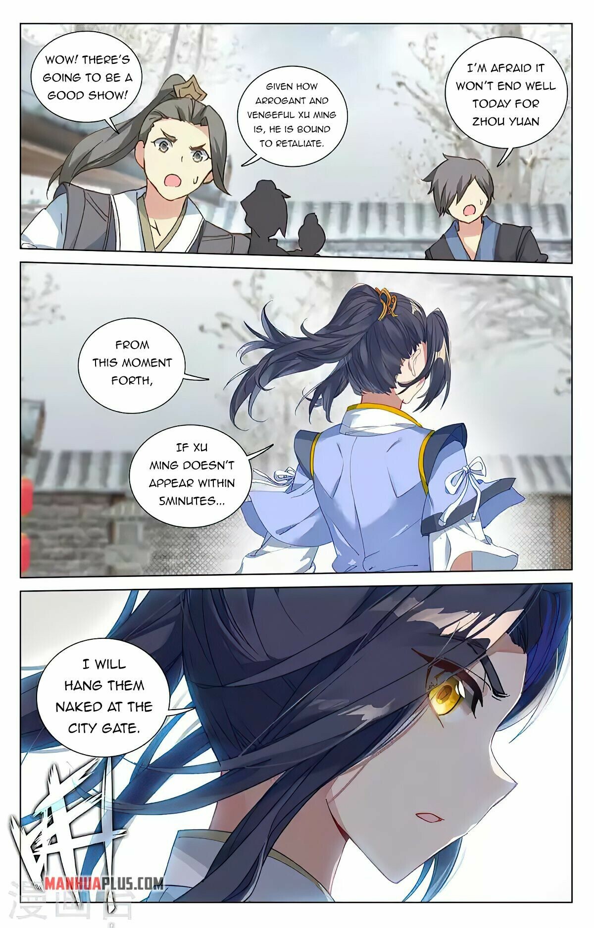 Read Yuan Zun EN Manga Online