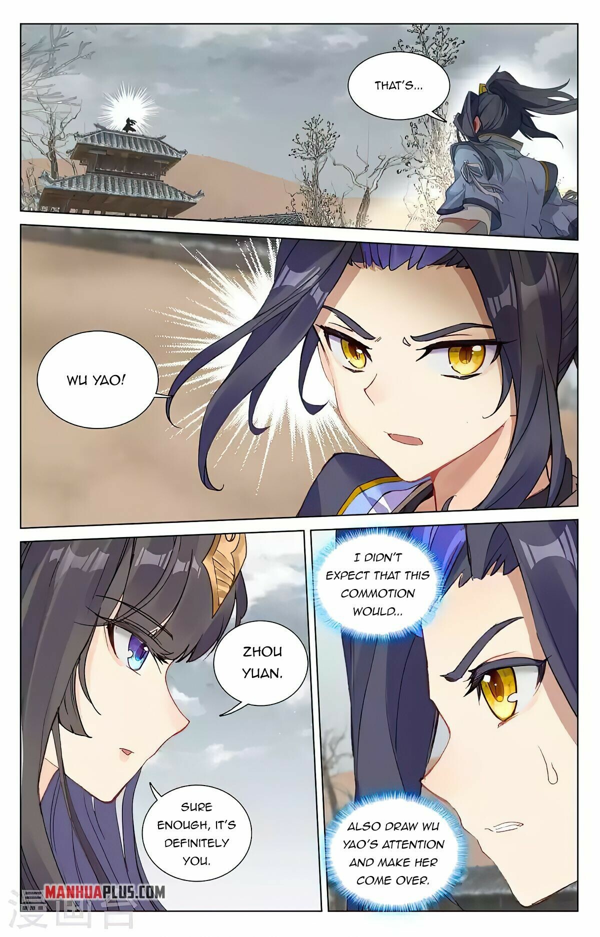 Read Yuan Zun EN Manga Online