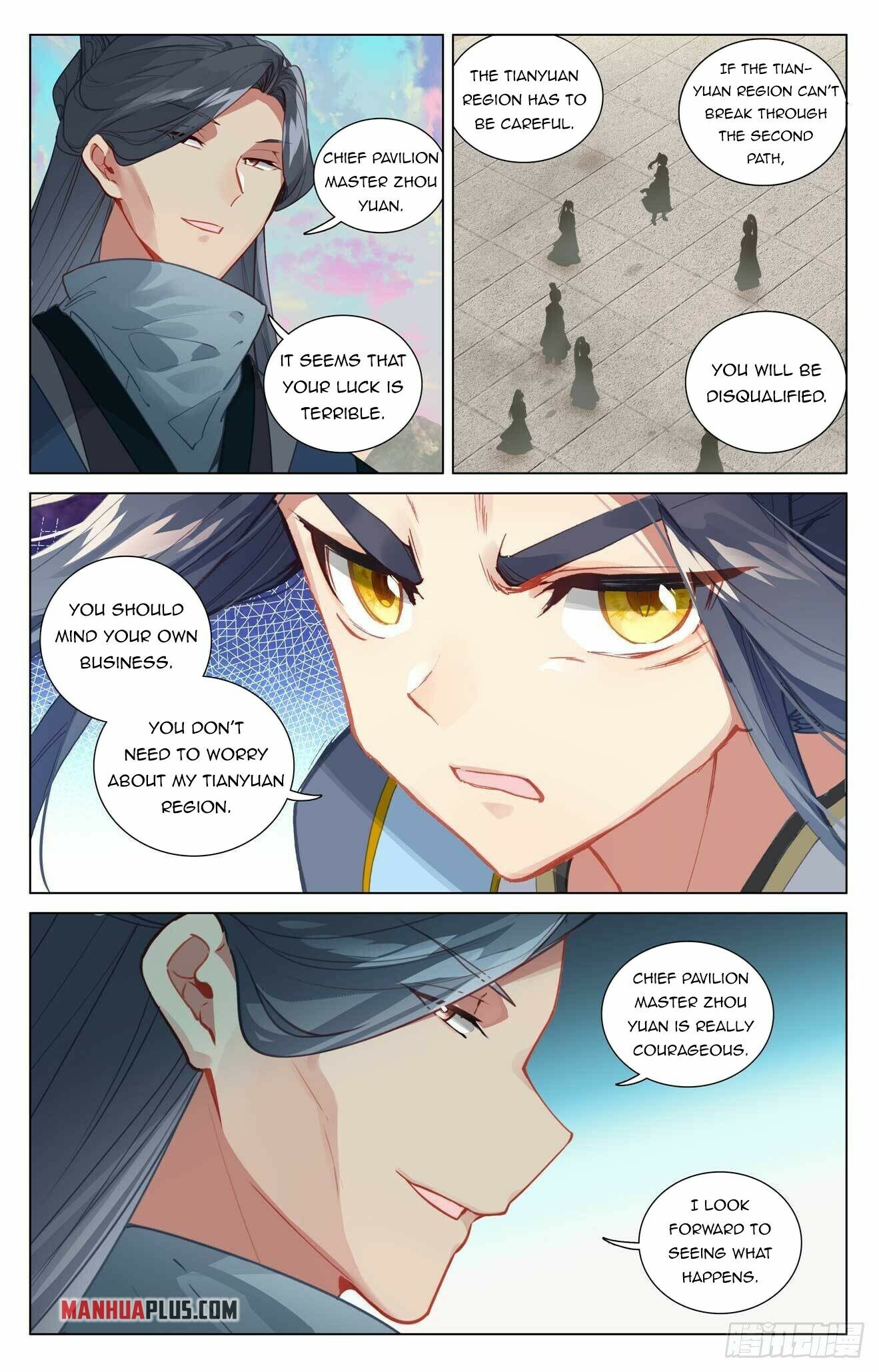 Read Yuan Zun EN Manga Online