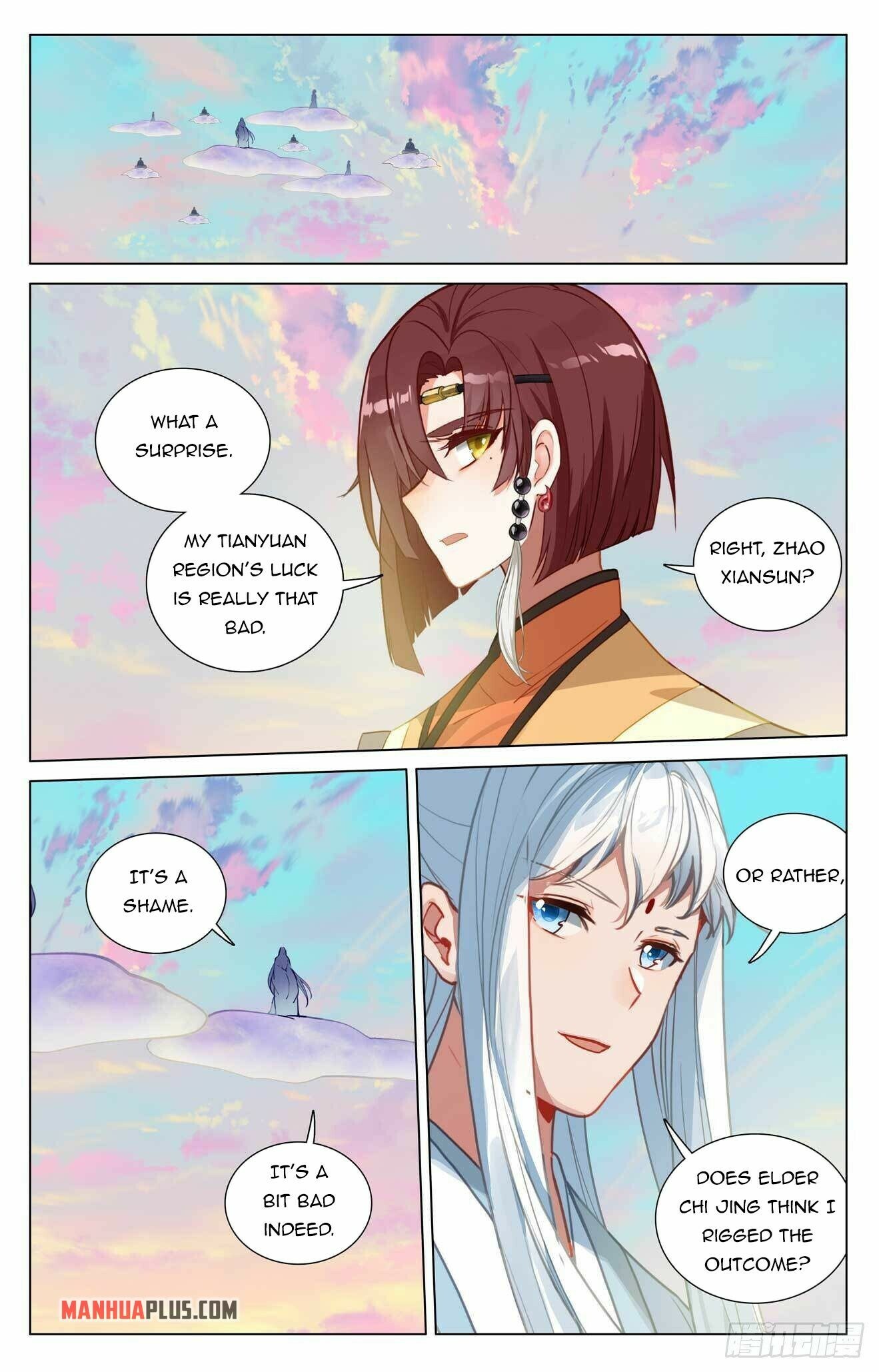 Read Yuan Zun EN Manga Online