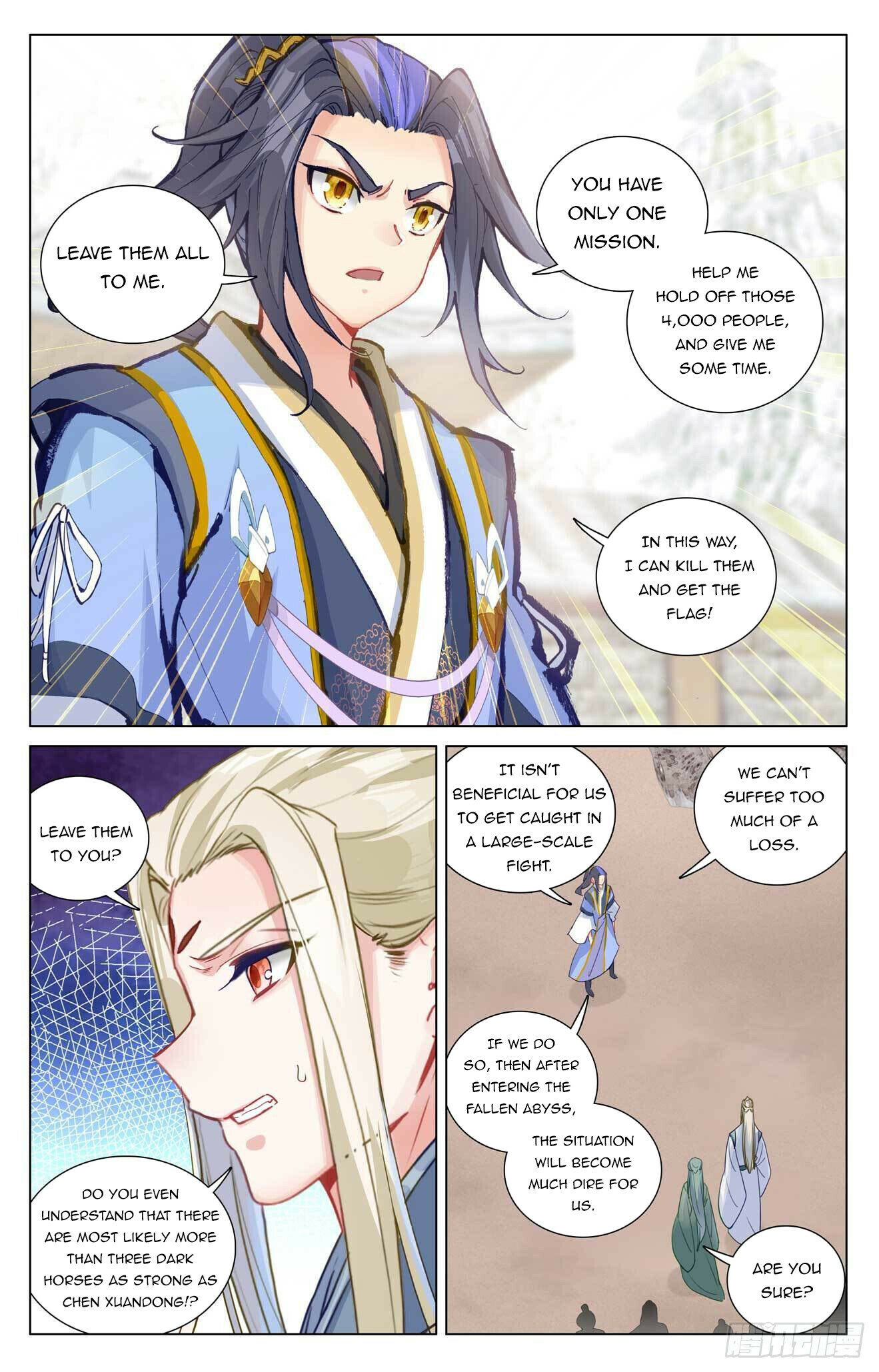 Read Yuan Zun EN Manga Online