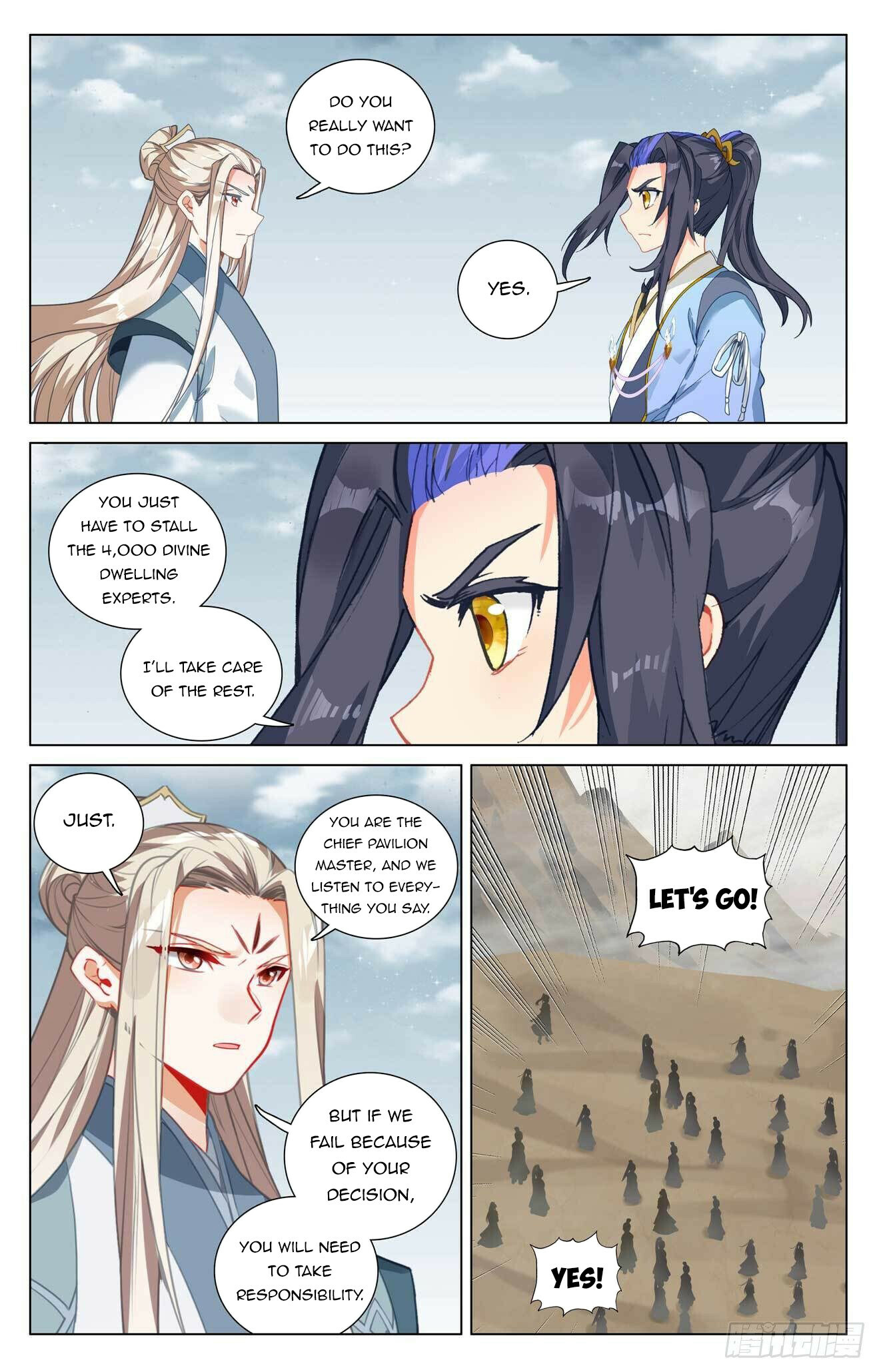 Read Yuan Zun EN Manga Online