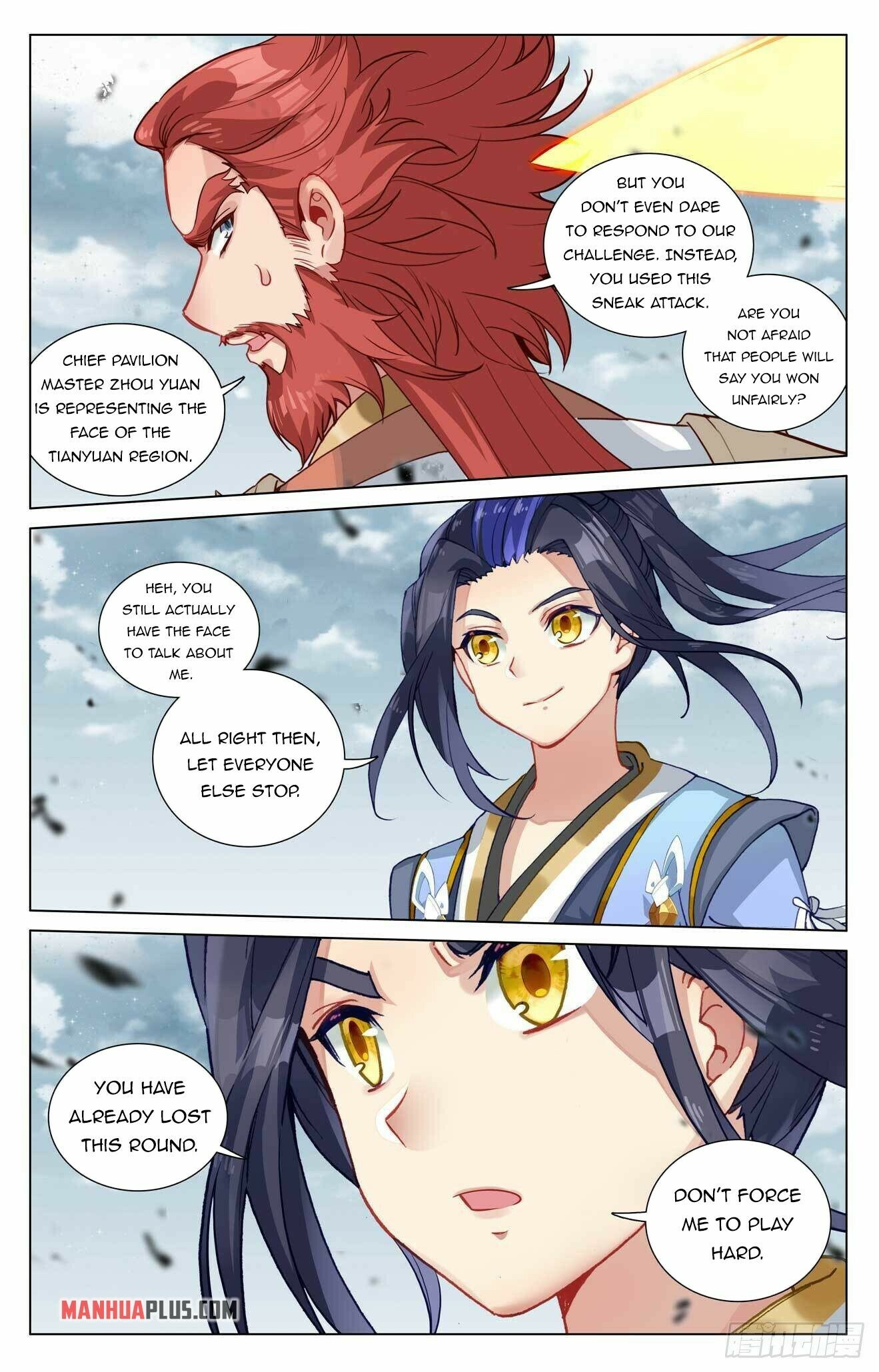 Read Yuan Zun EN Manga Online