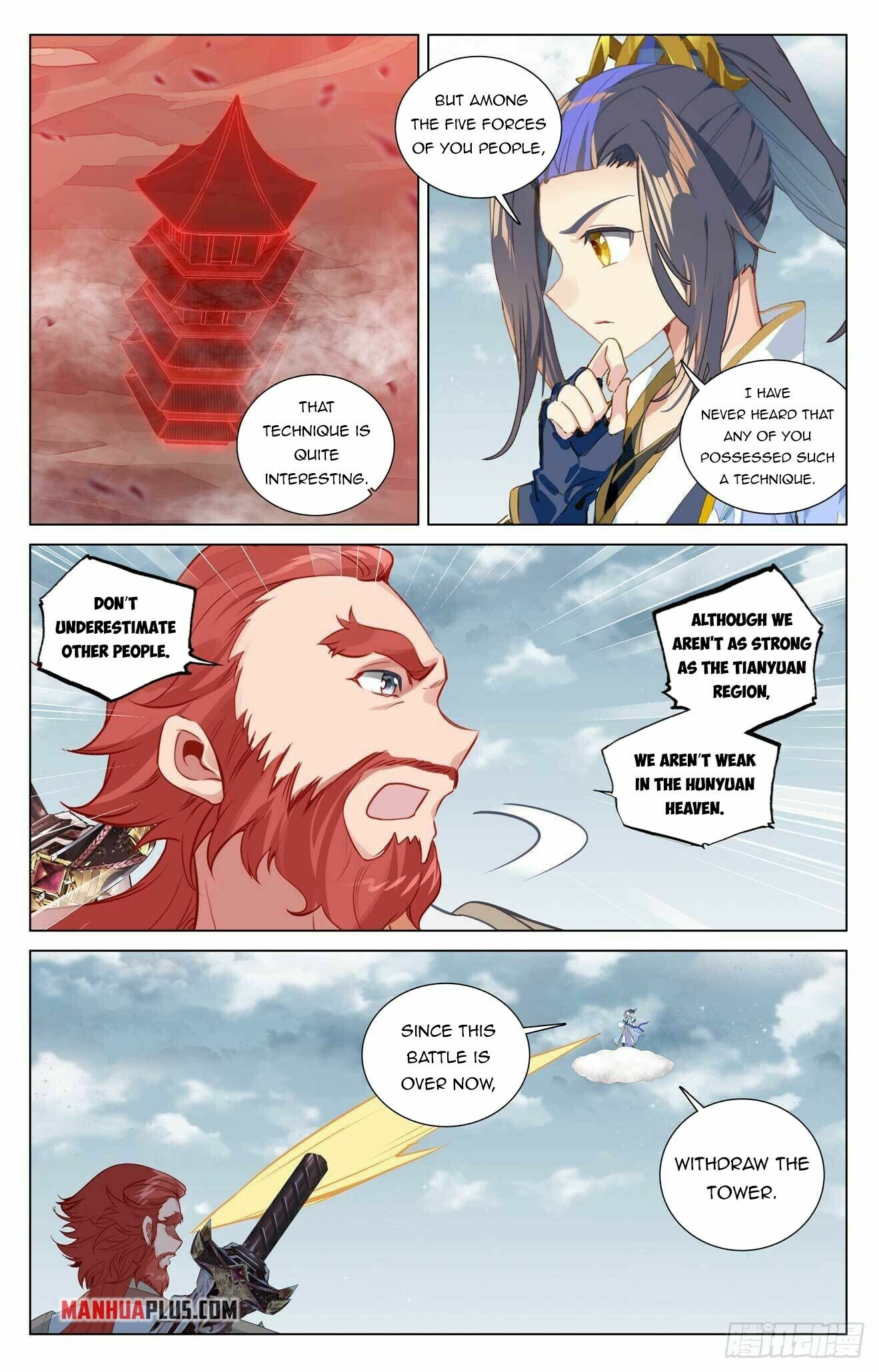 Read Yuan Zun EN Manga Online
