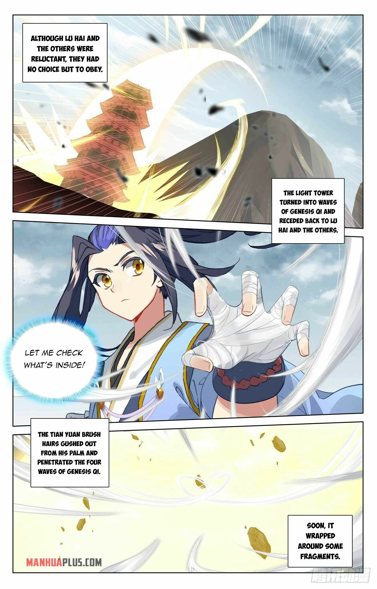 Read Yuan Zun EN Manga Online