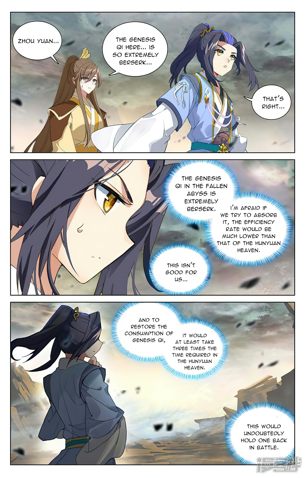 Read Yuan Zun EN Manga Online