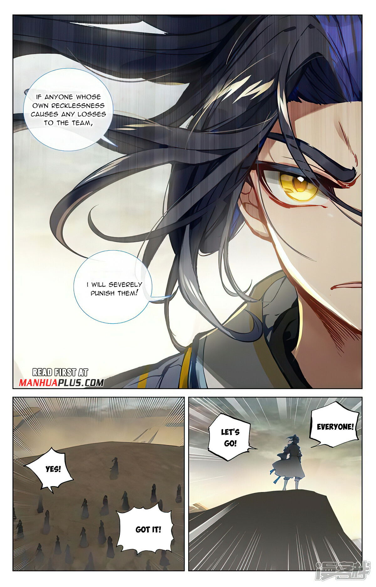 Read Yuan Zun EN Manga Online