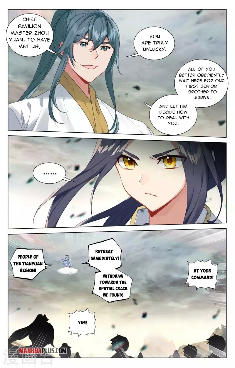 Read Yuan Zun EN Manga Online