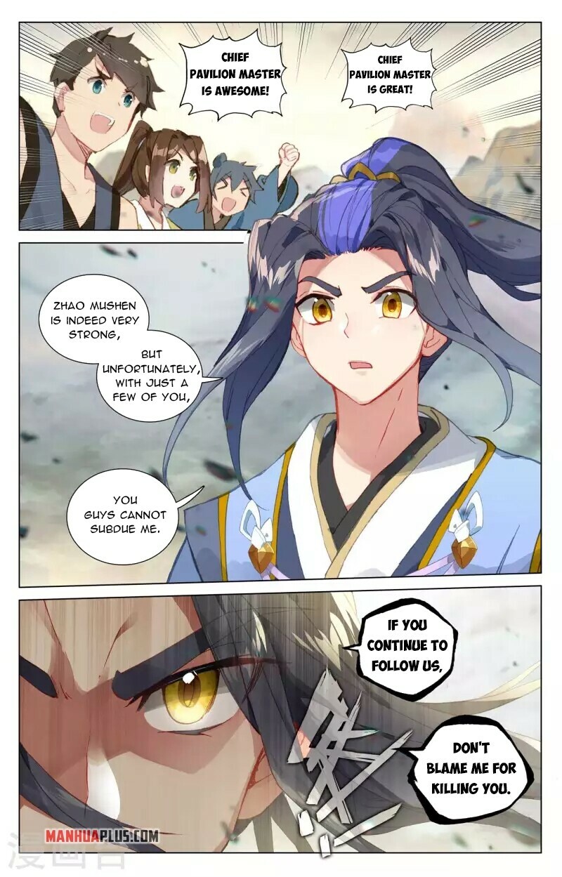 Read Yuan Zun EN Manga Online