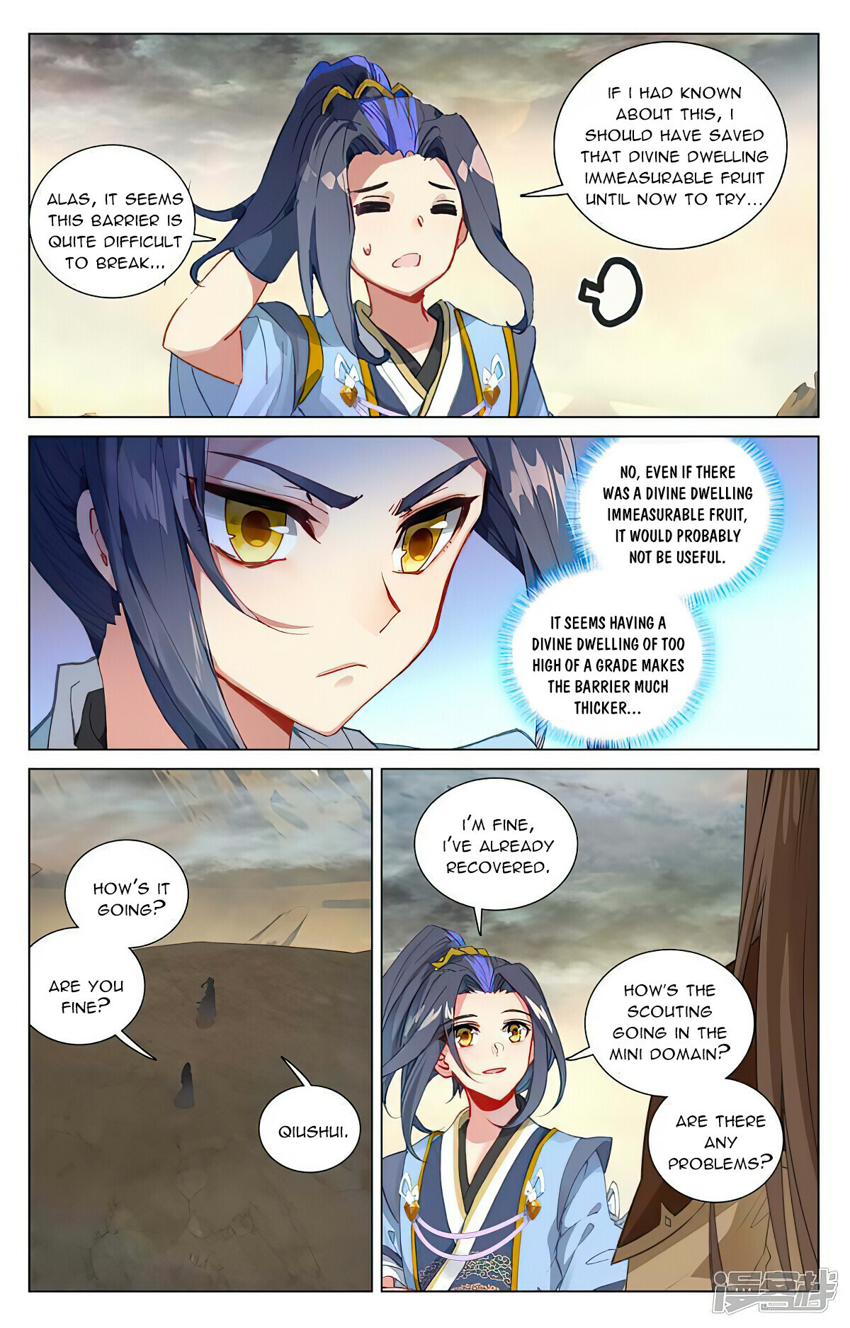 Read Yuan Zun EN Manga Online