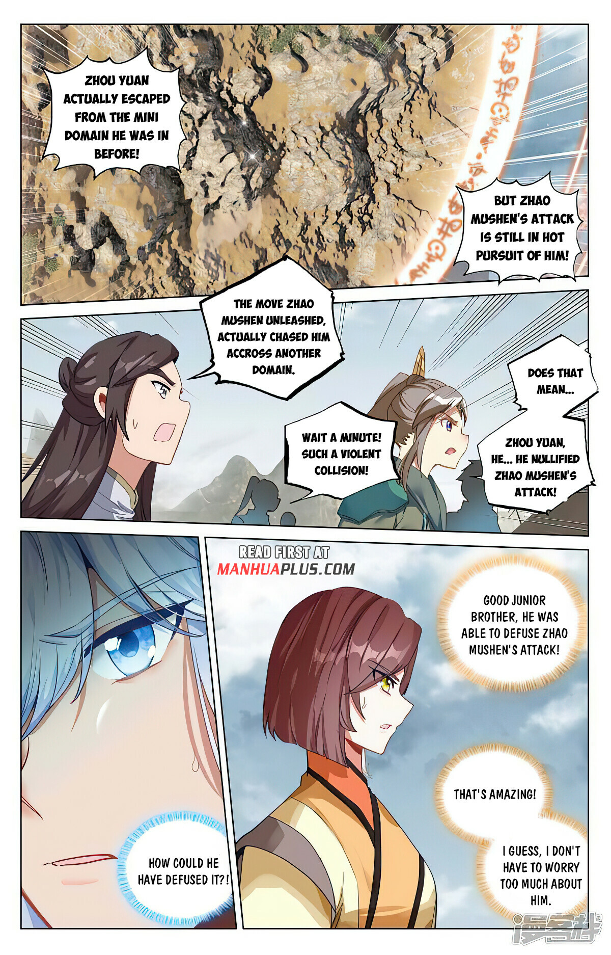 Read Yuan Zun EN Manga Online