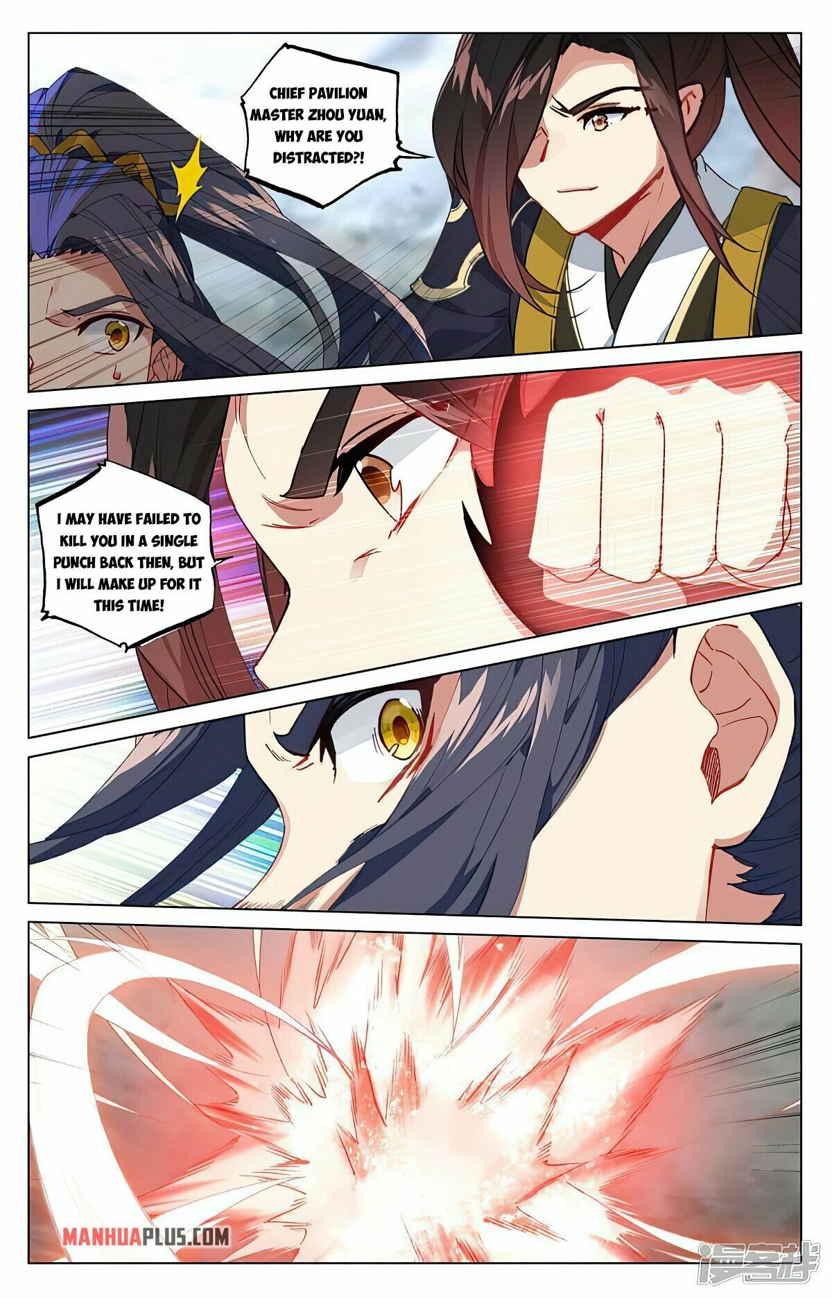 Read Yuan Zun EN Manga Online