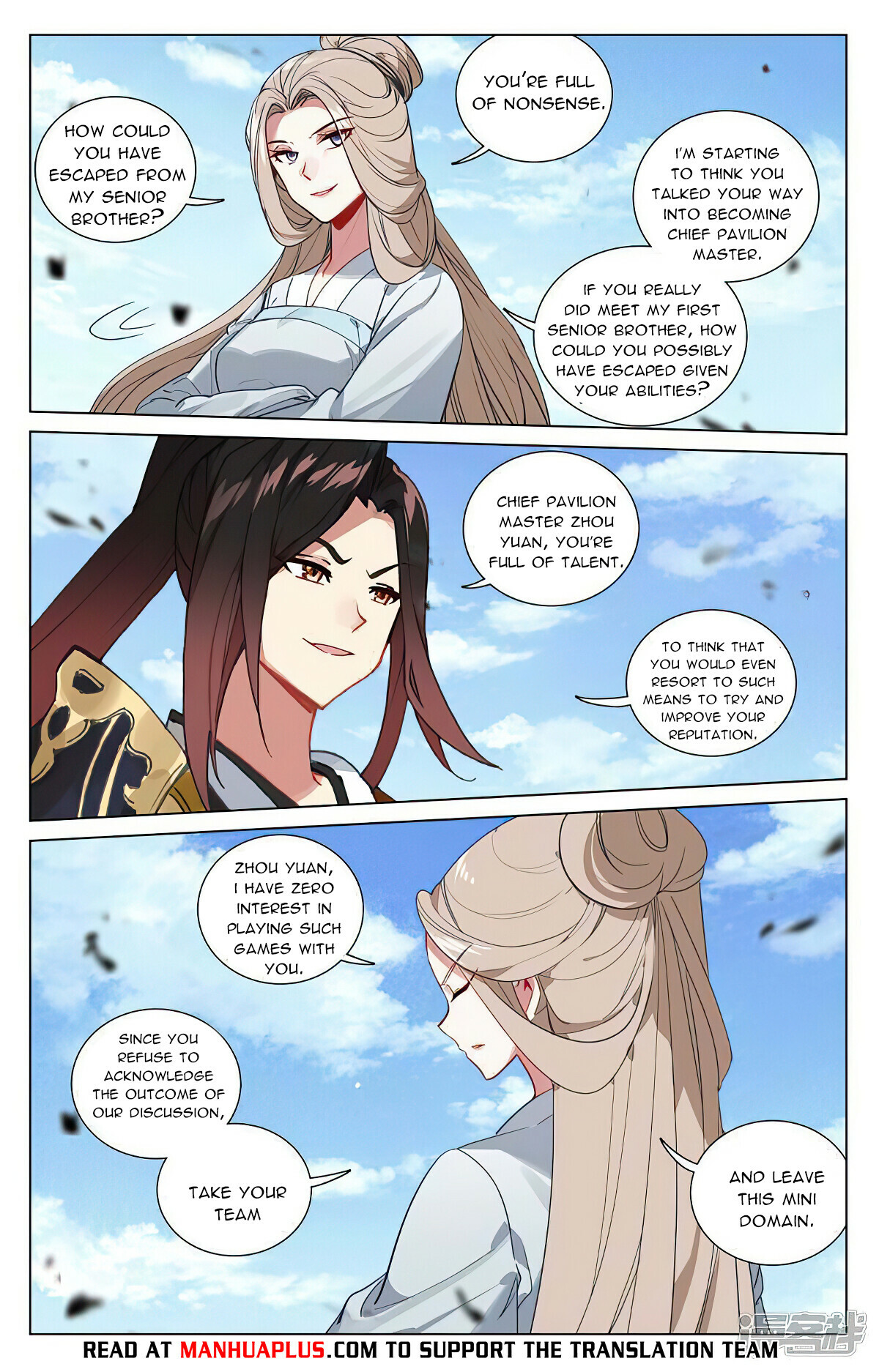 Read Yuan Zun EN Manga Online