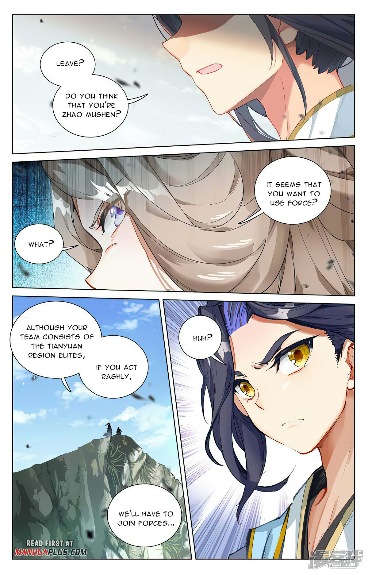 Read Yuan Zun EN Manga Online