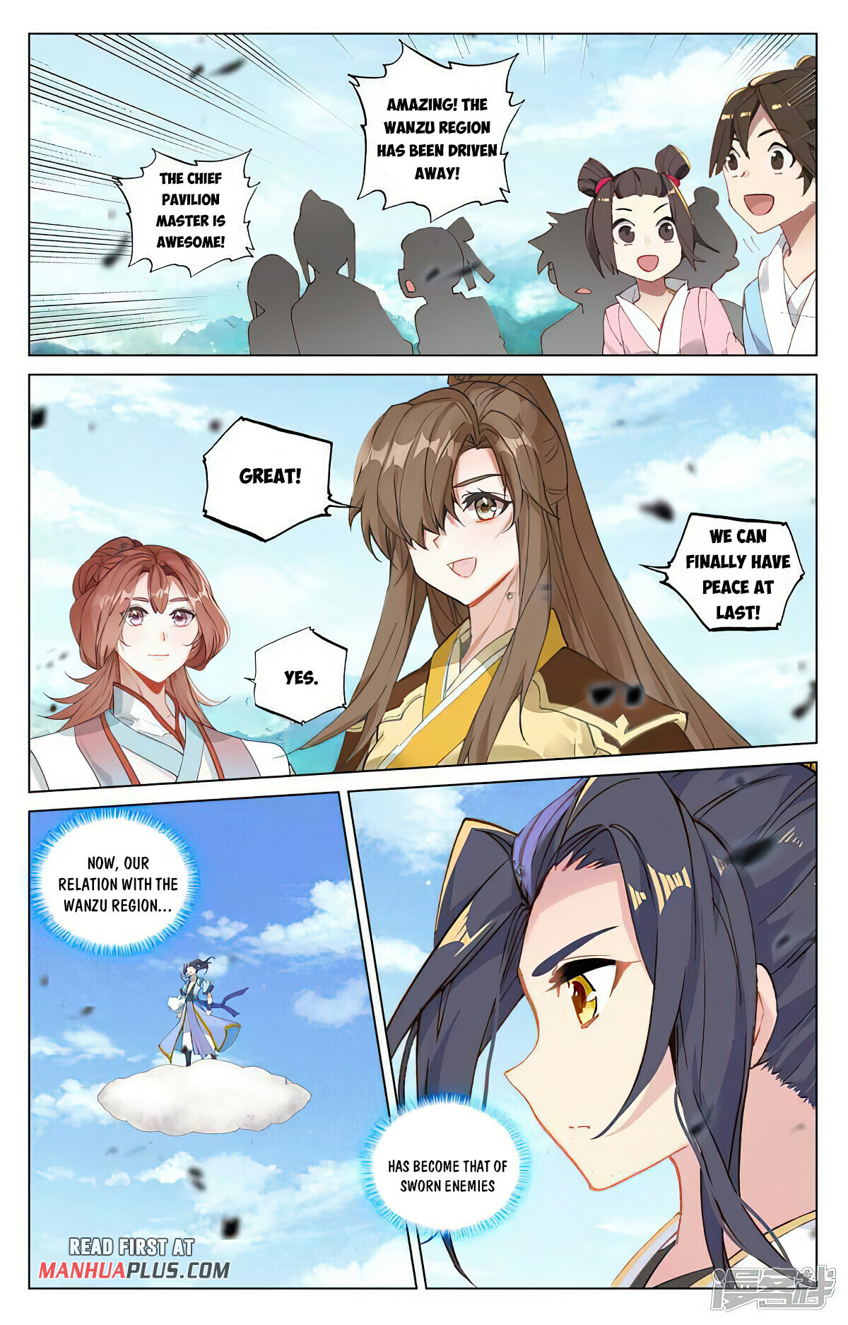 Read Yuan Zun EN Manga Online