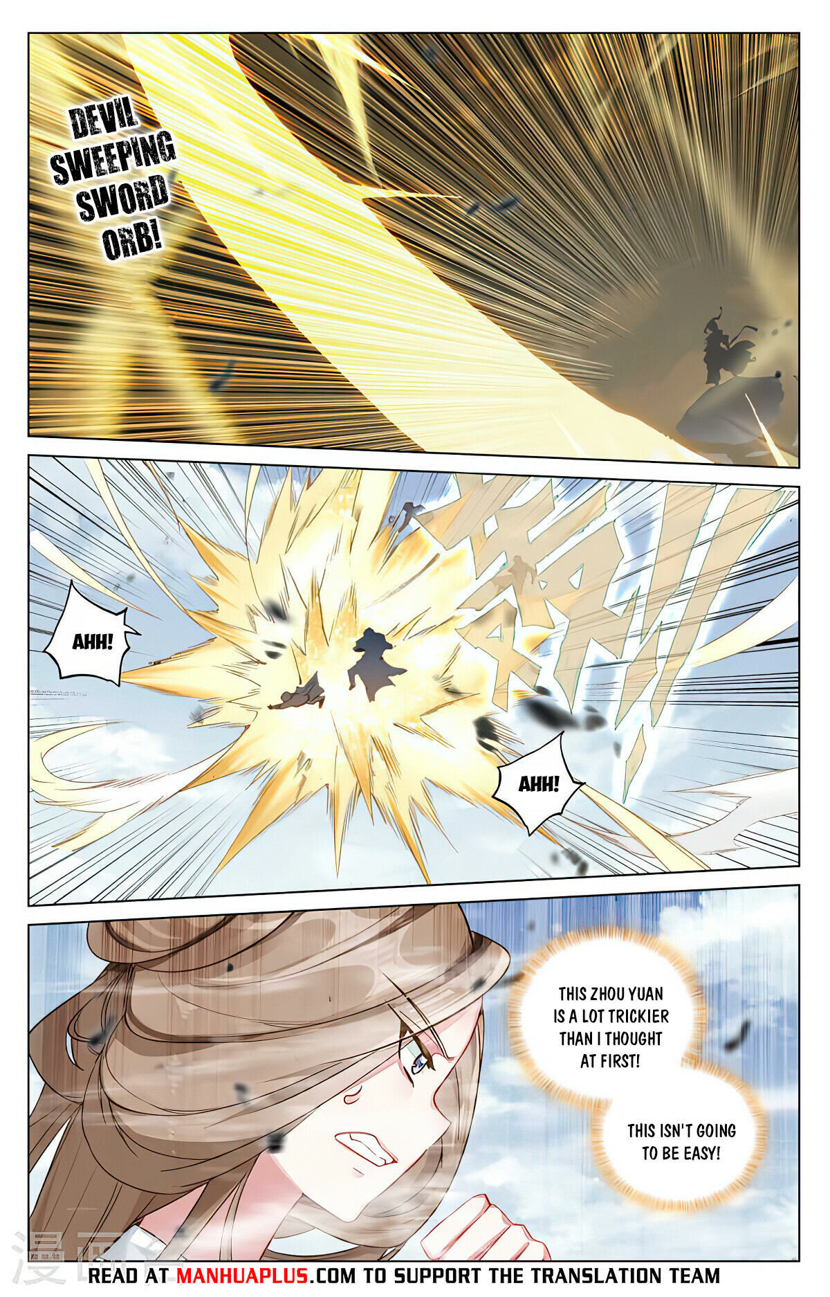 Read Yuan Zun EN Manga Online