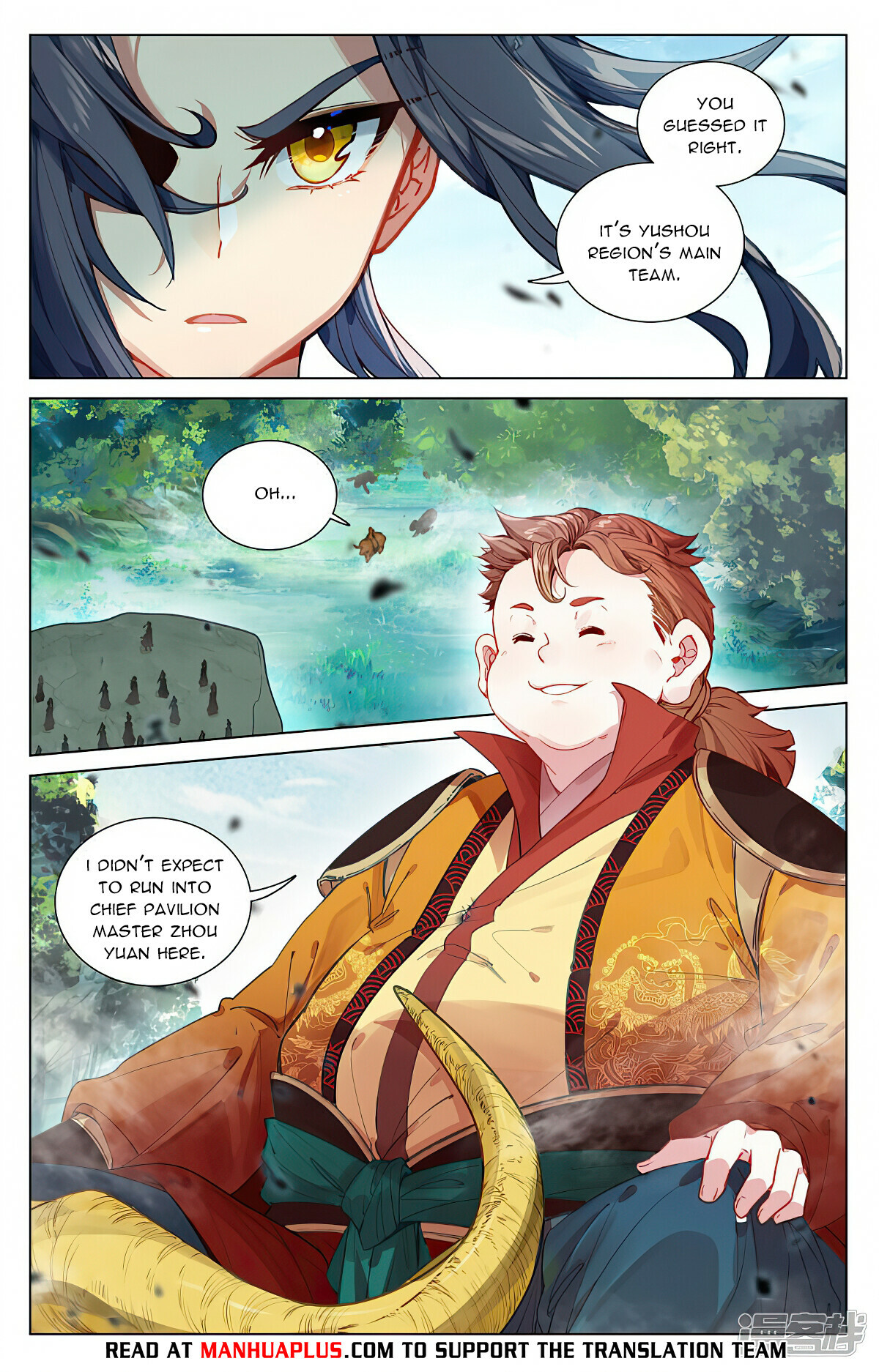 Read Yuan Zun EN Manga Online