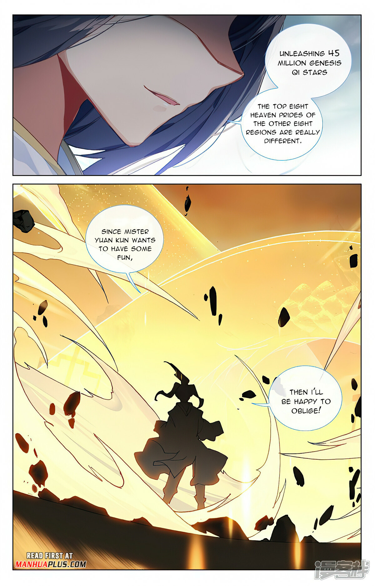 Read Yuan Zun EN Manga Online