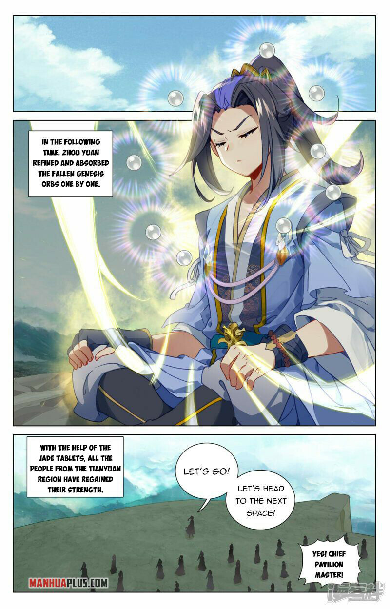 Read Yuan Zun EN Manga Online