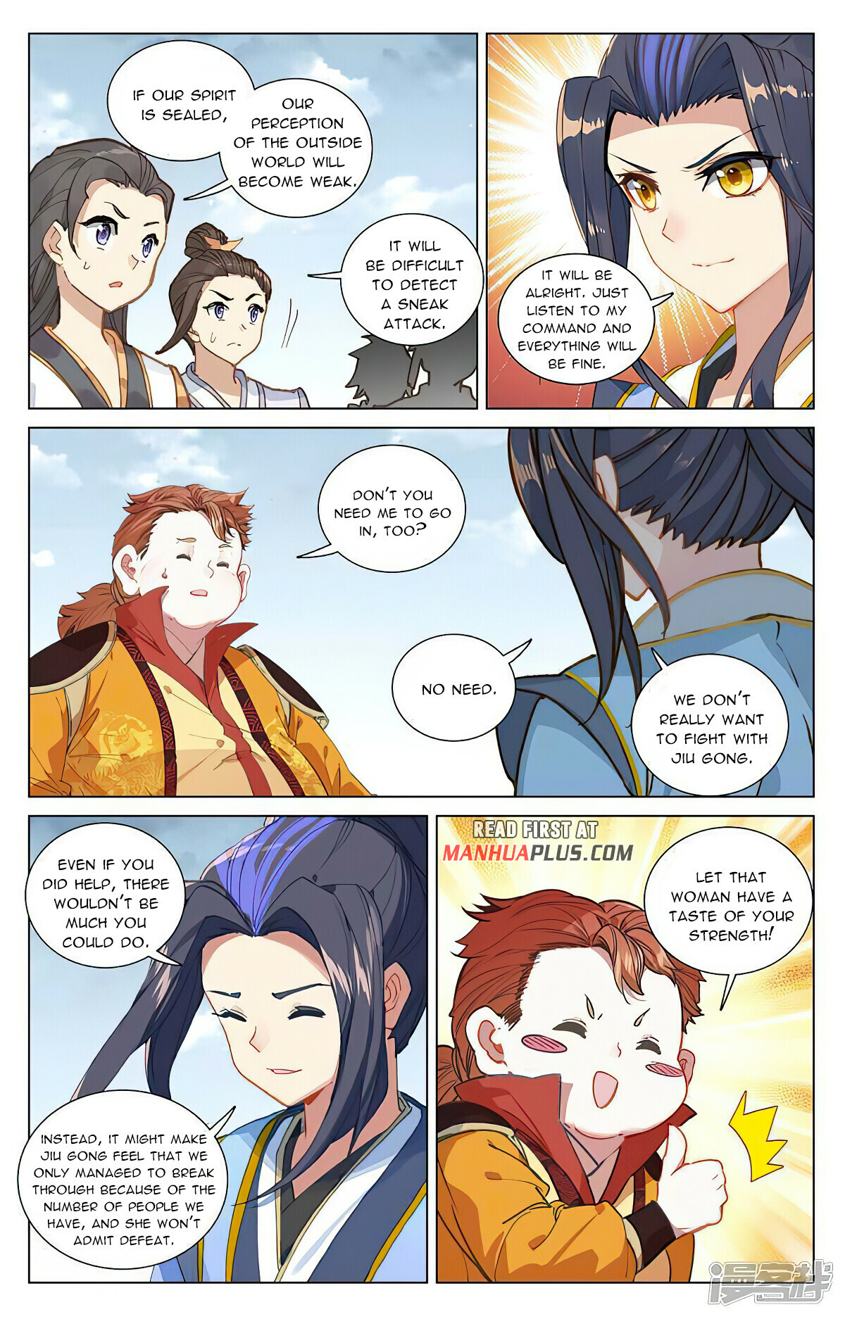 Read Yuan Zun EN Manga Online