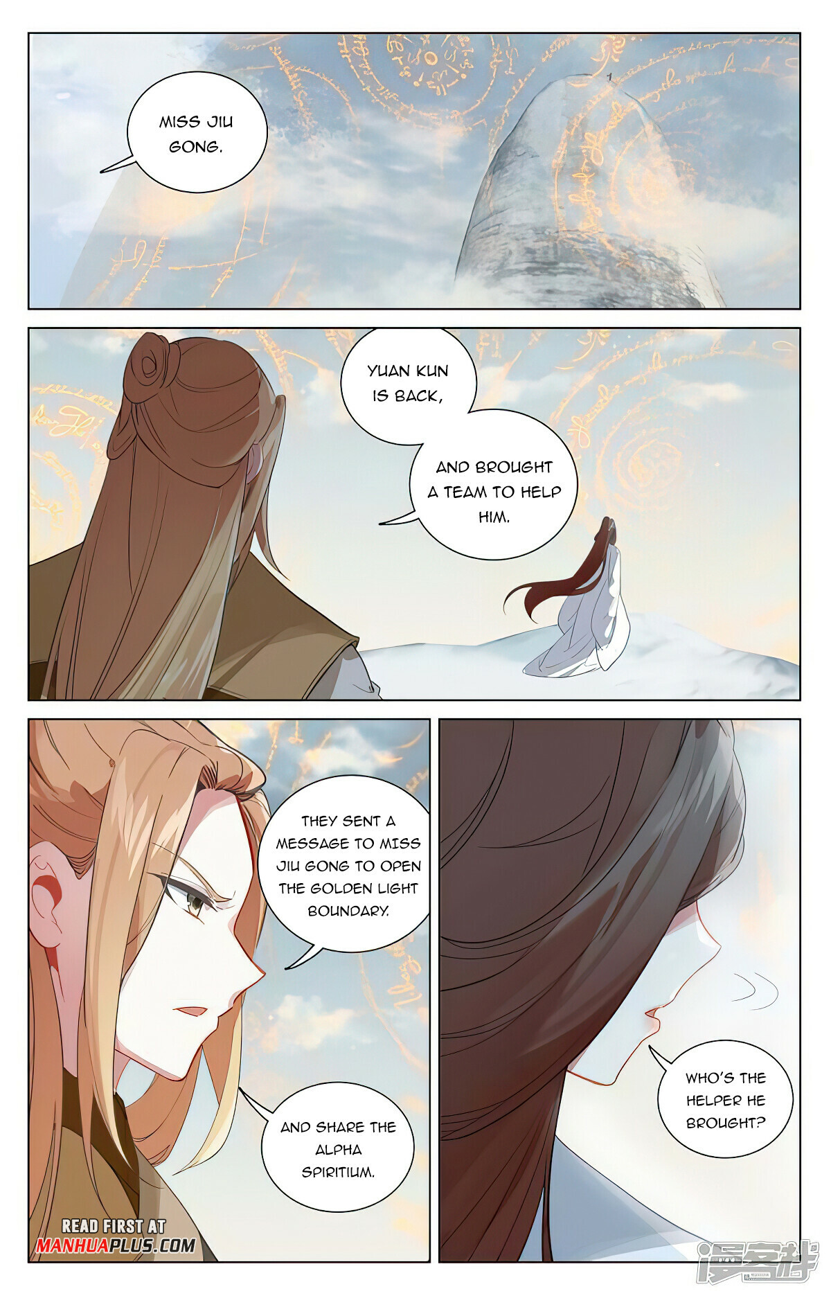 Read Yuan Zun EN Manga Online