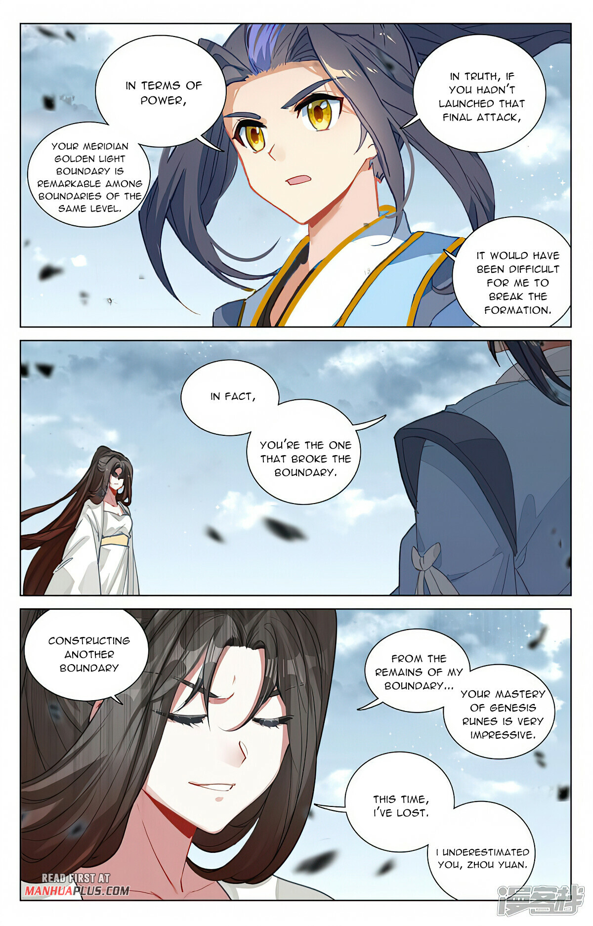Read Yuan Zun EN Manga Online