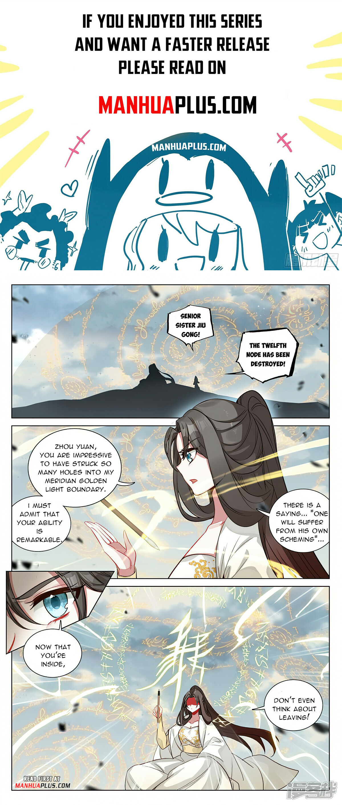 Read Yuan Zun EN Manga Online